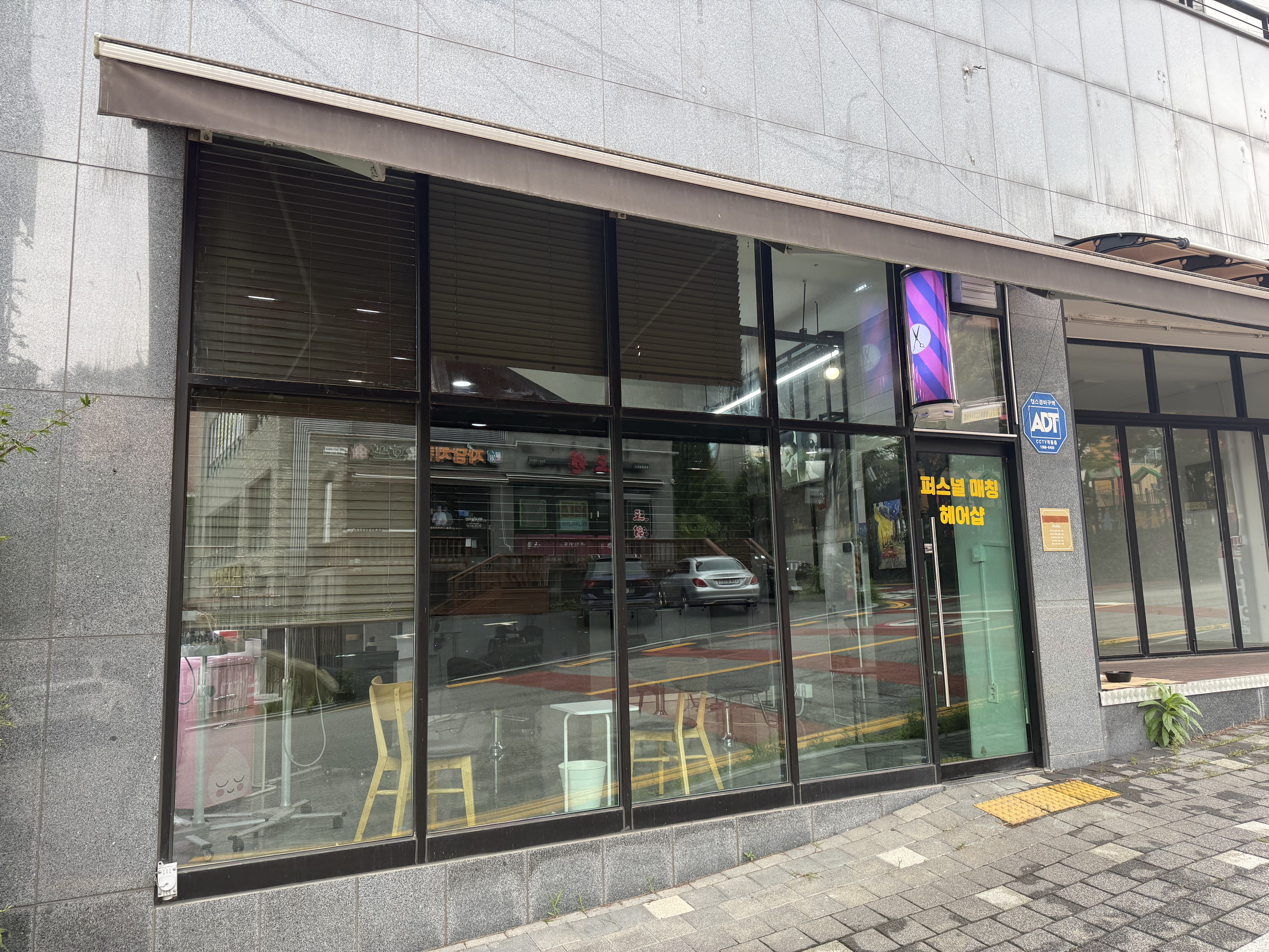 퍼스널매칭헤어 대표 이미지