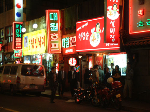이강순실비집