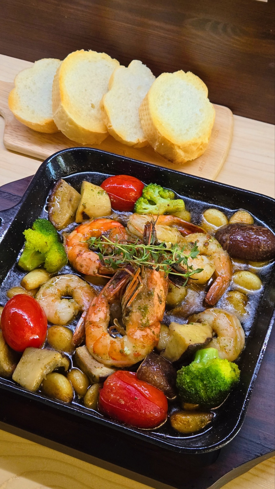 식사초대 대표 이미지