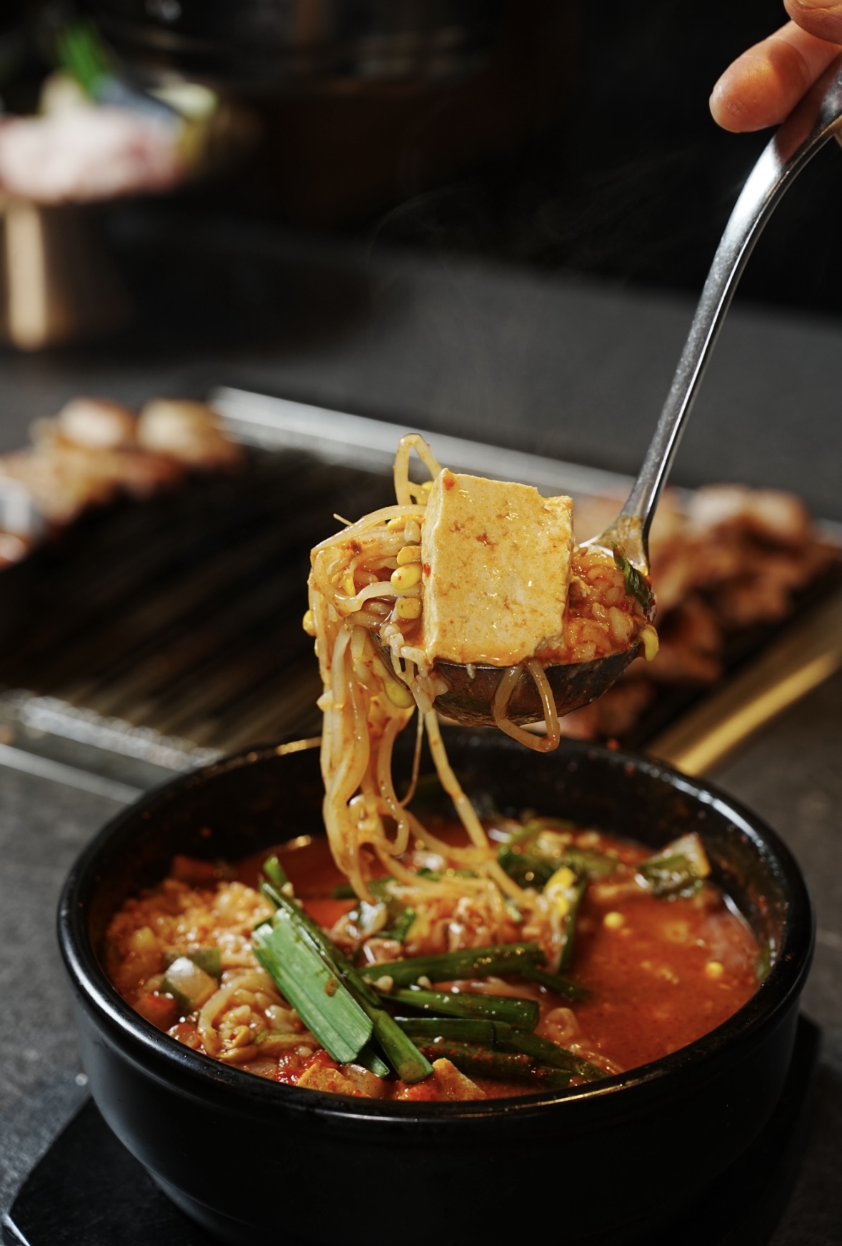 해장 된장술밥