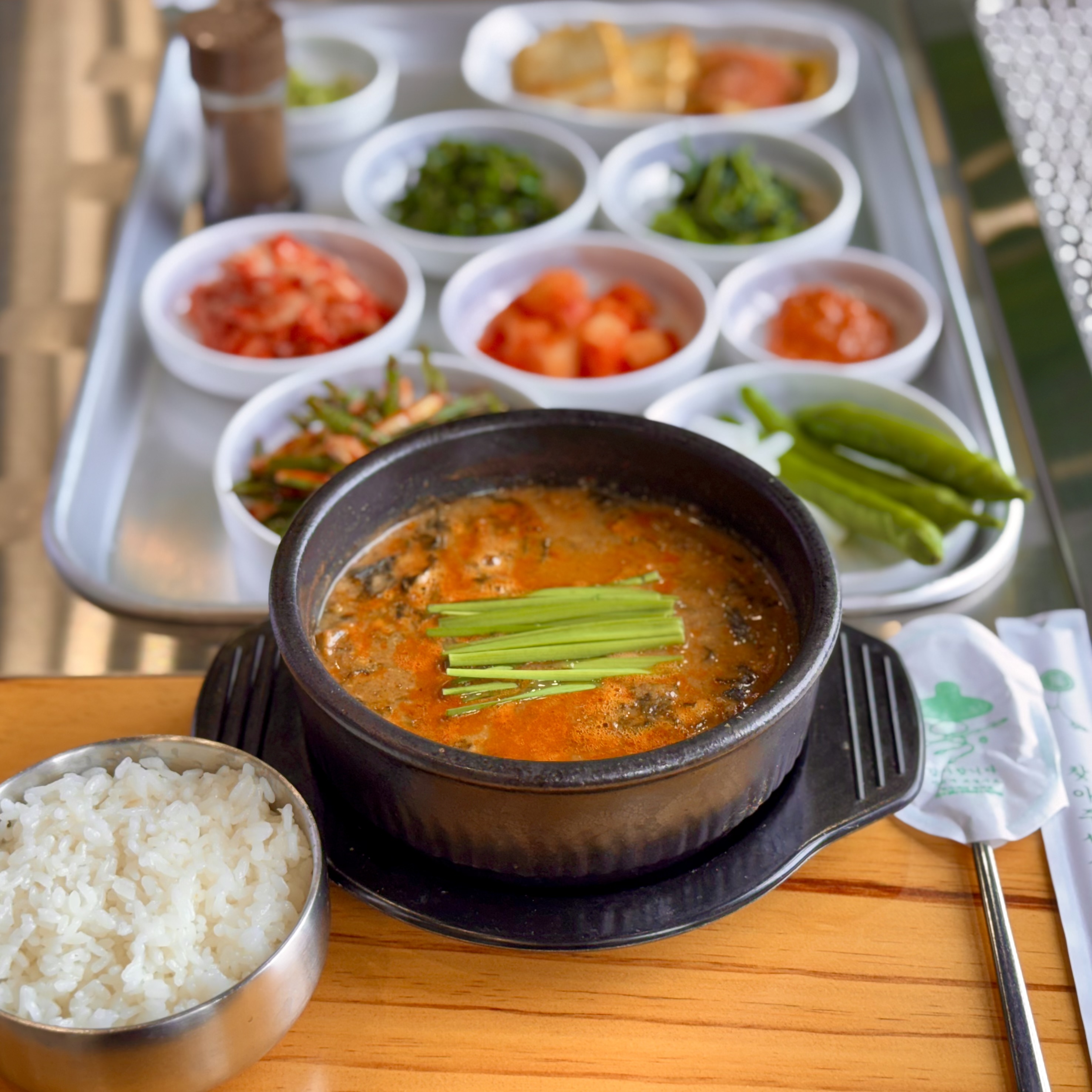 청림장어