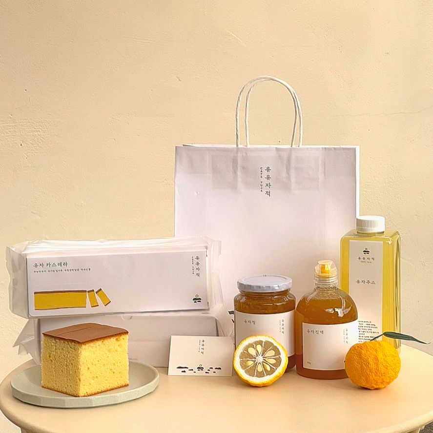 유유자적카페유자