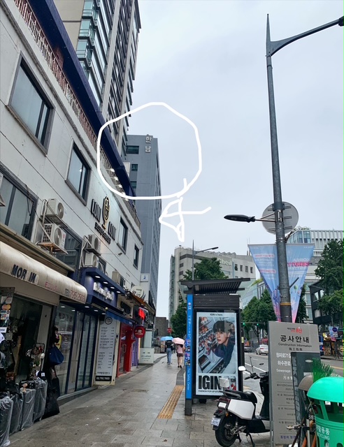 수수프로젝트 대표 이미지