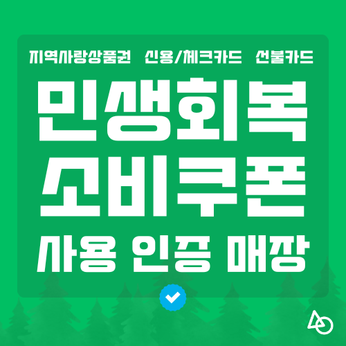 내고향