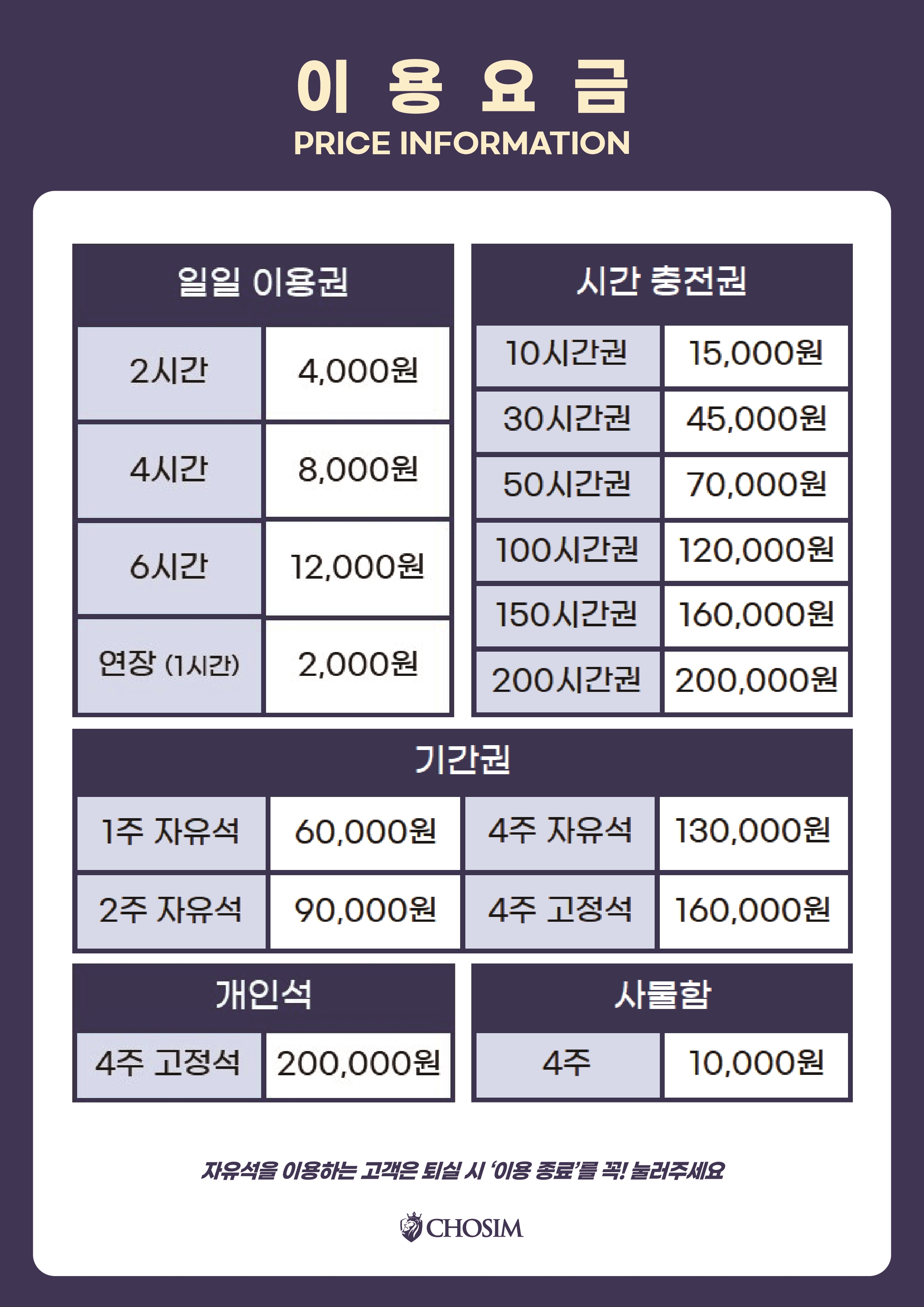 업체사진