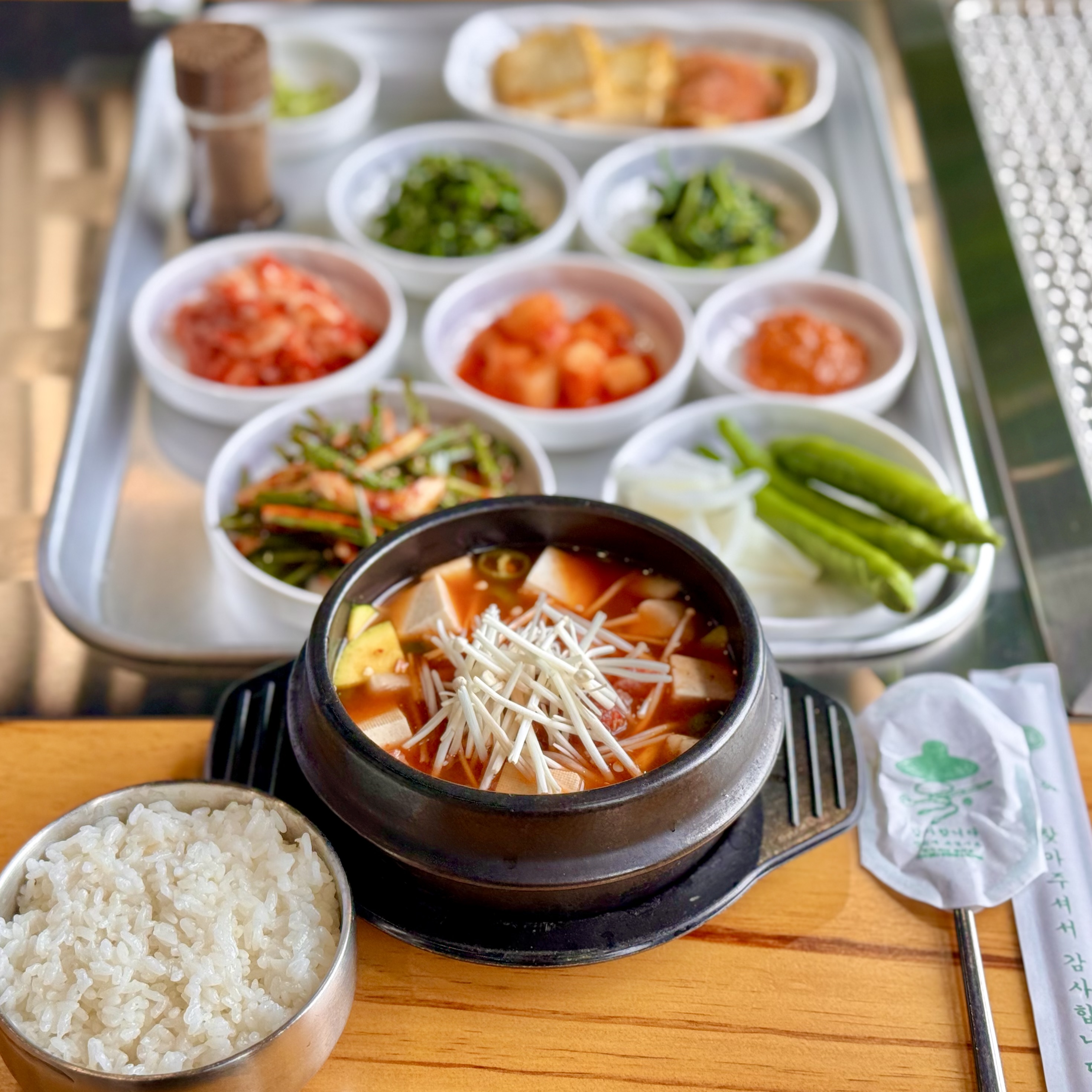 얼큰된장찌개 정식