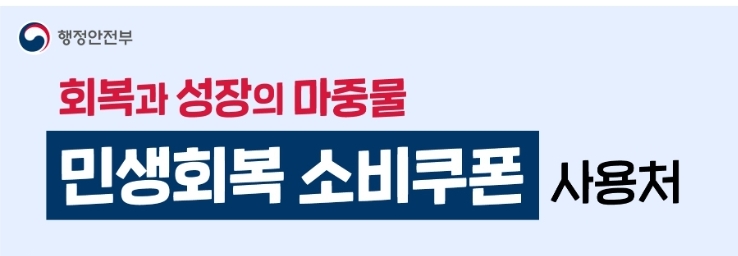 따올라이김포