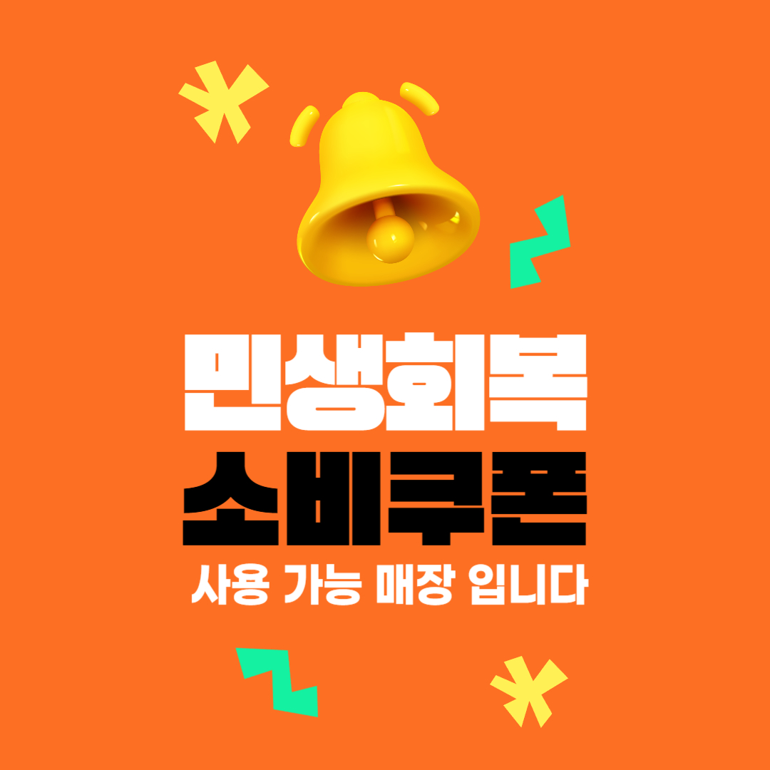스타왁싱&피부 photo 5
