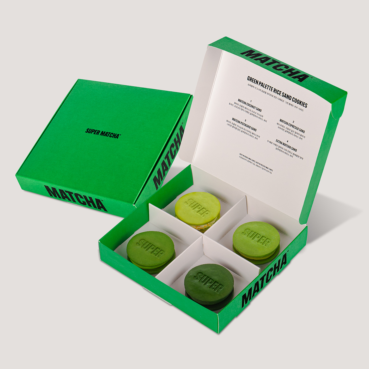 Super Matcha Green Palette Sandwich Cookie
