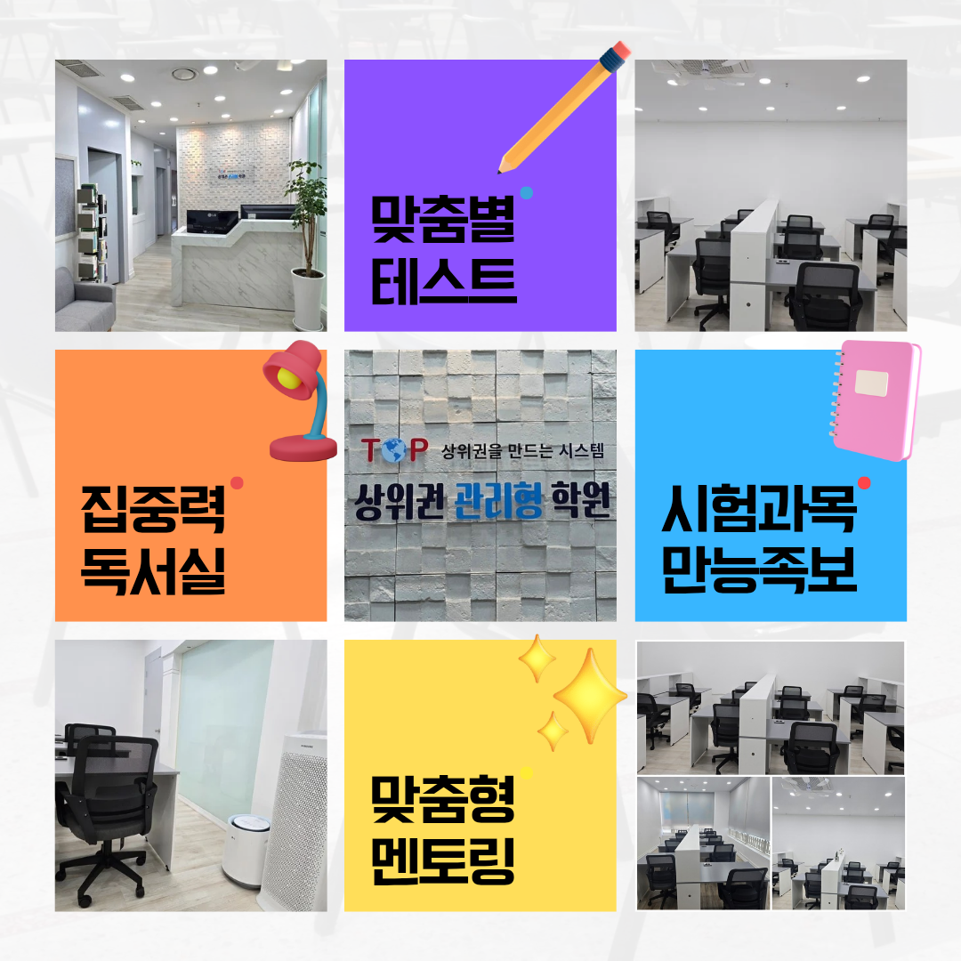 업체사진