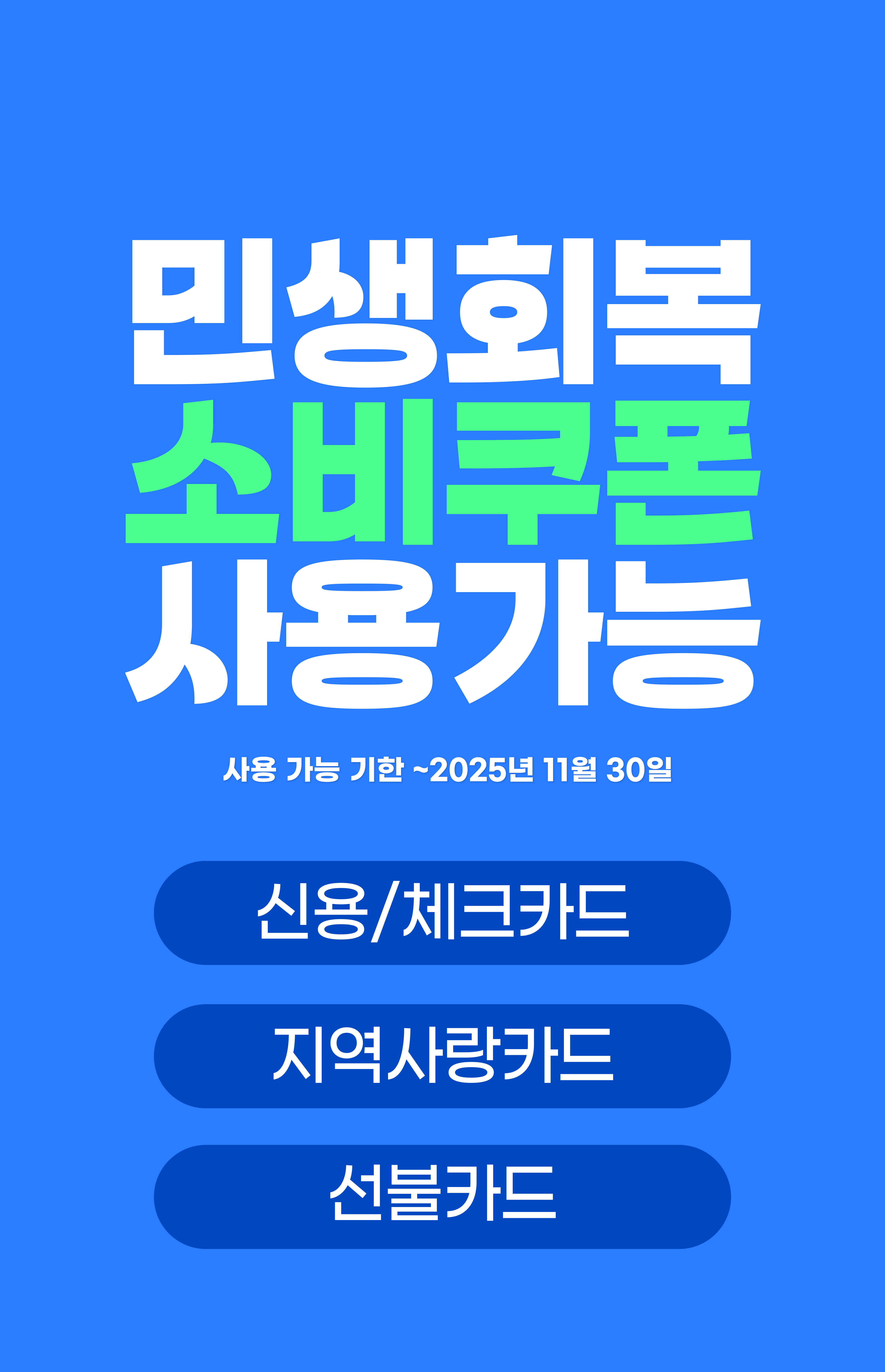 나앤이연합치과의원 대표 이미지