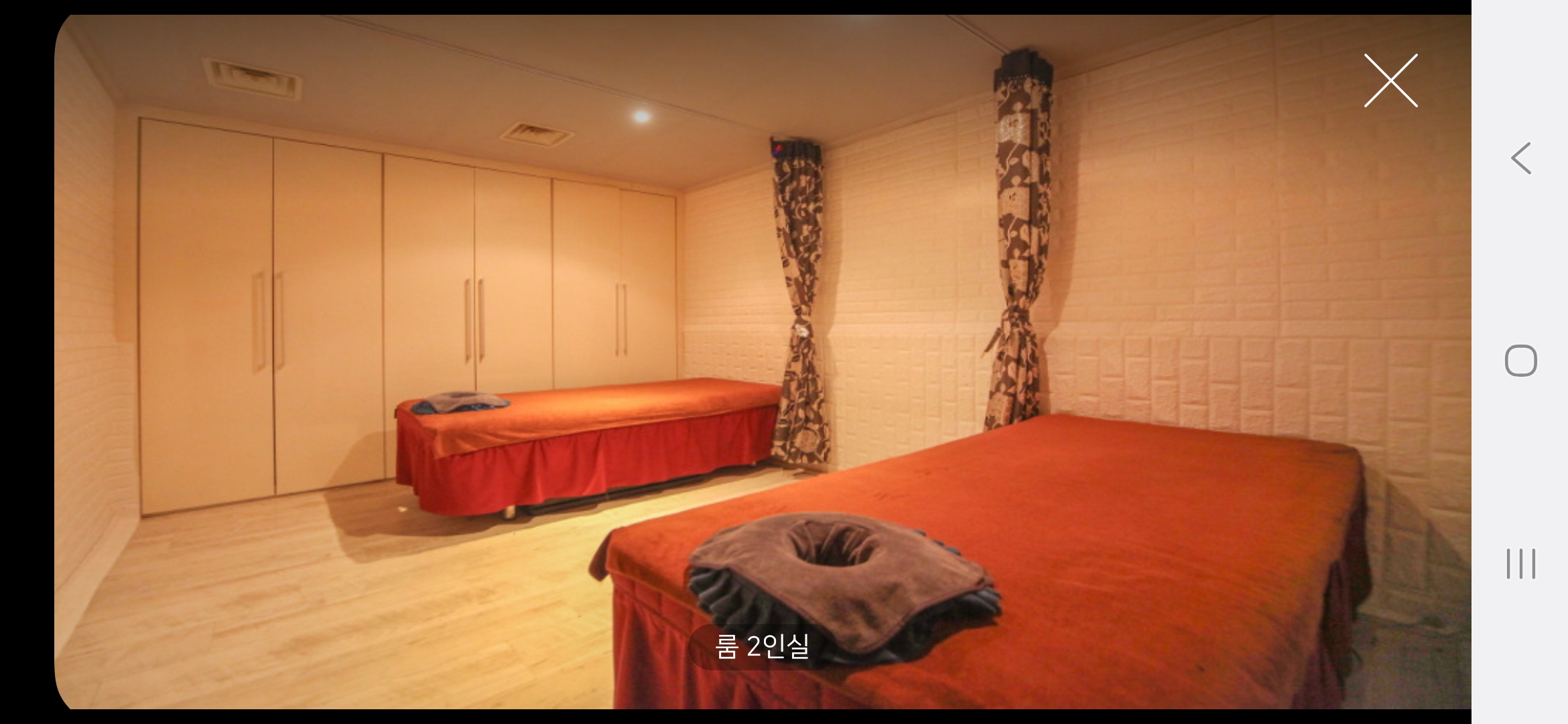 힐링캠프 photo 6