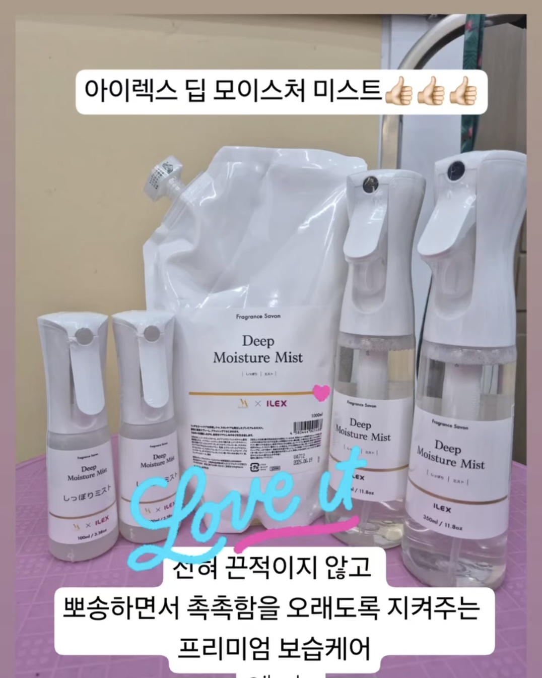 바나고펫살롱 대표 이미지