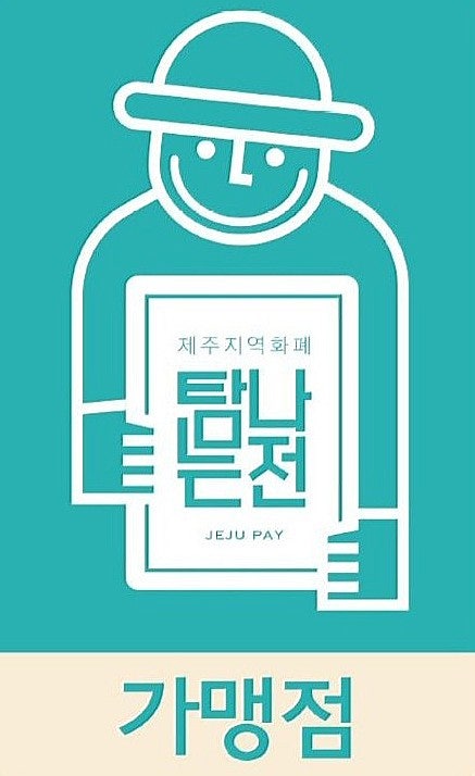 채움아로마 photo 2