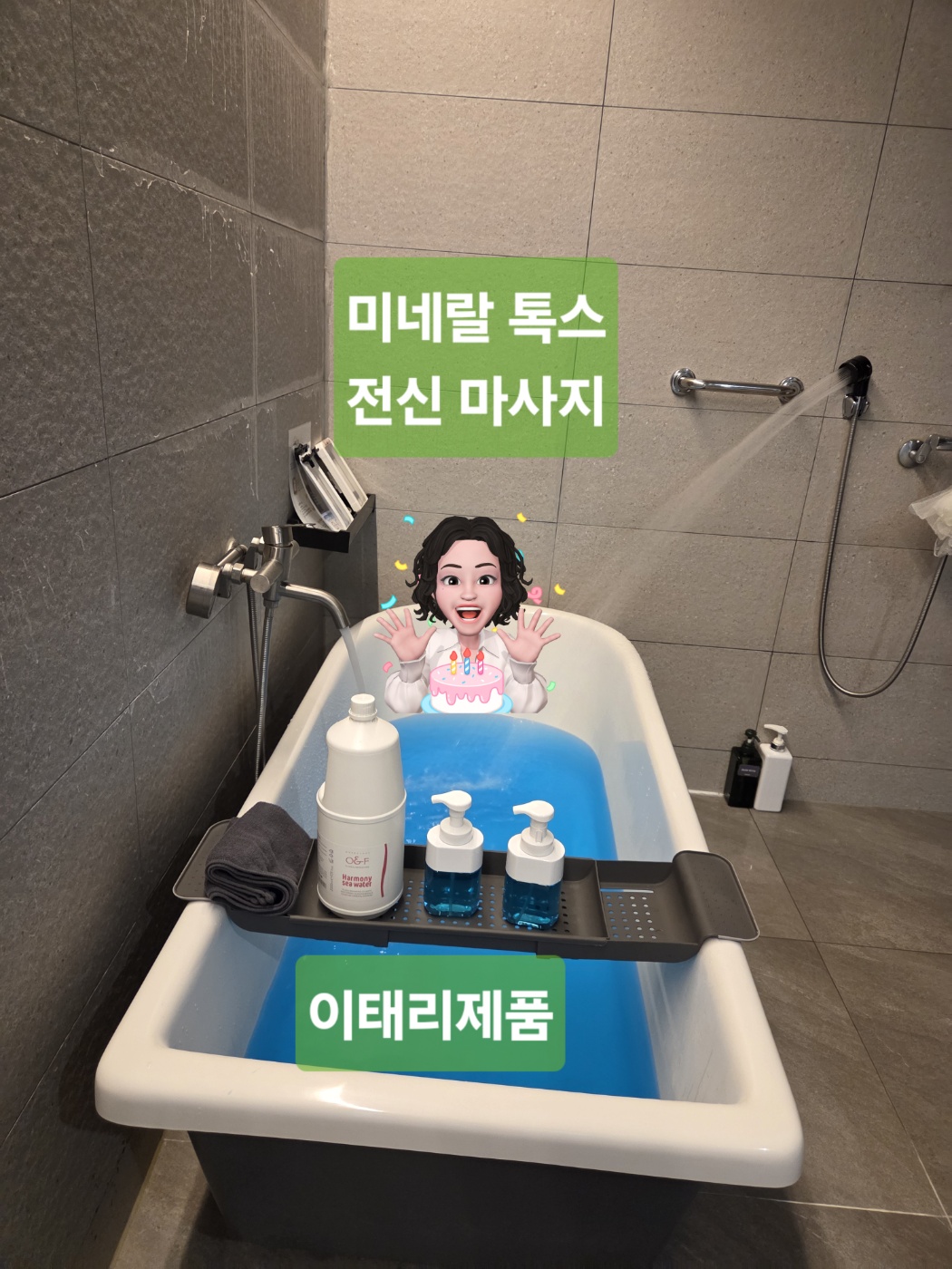 로마의휴일 photo 6