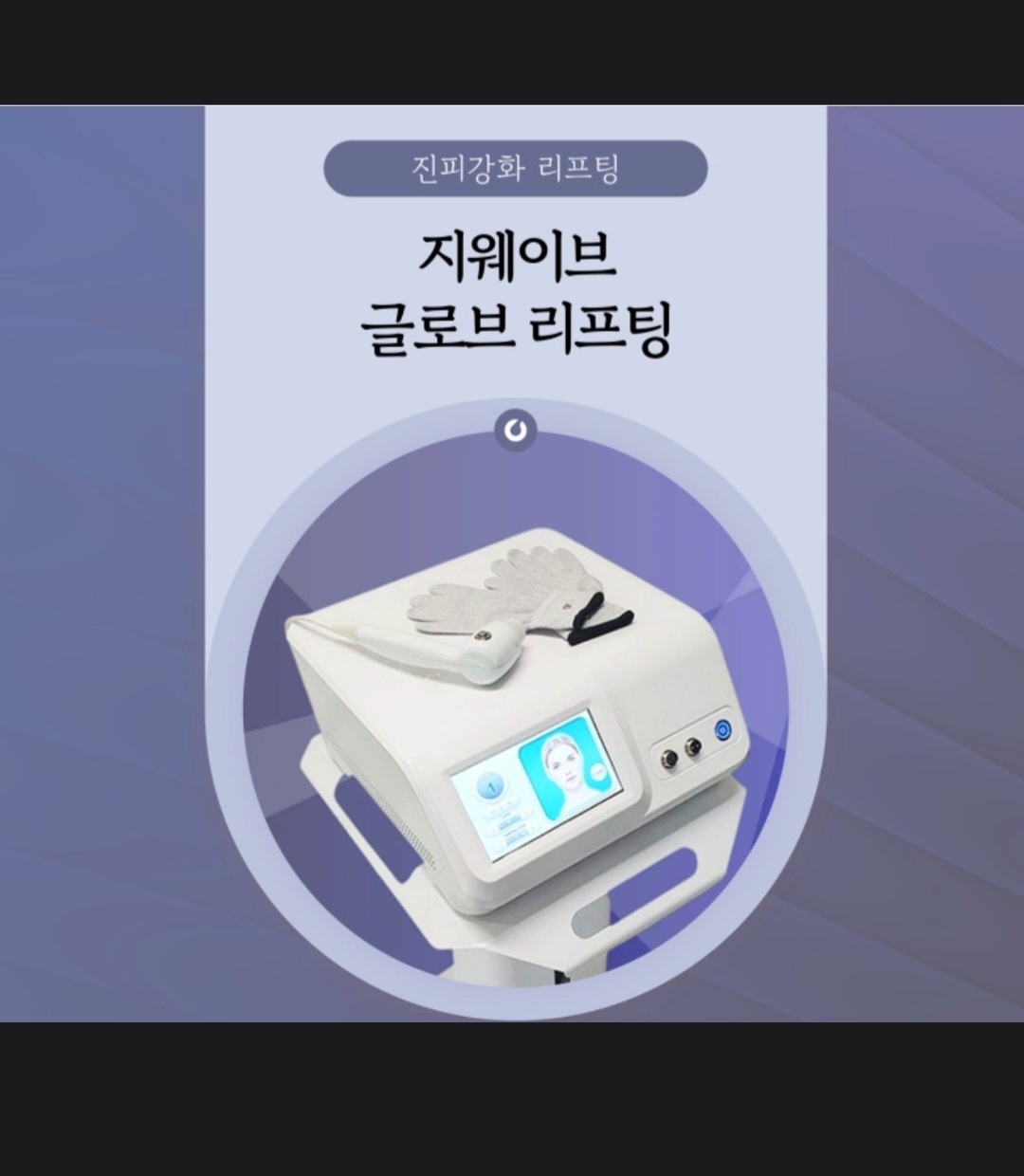 로마의휴일 photo 5