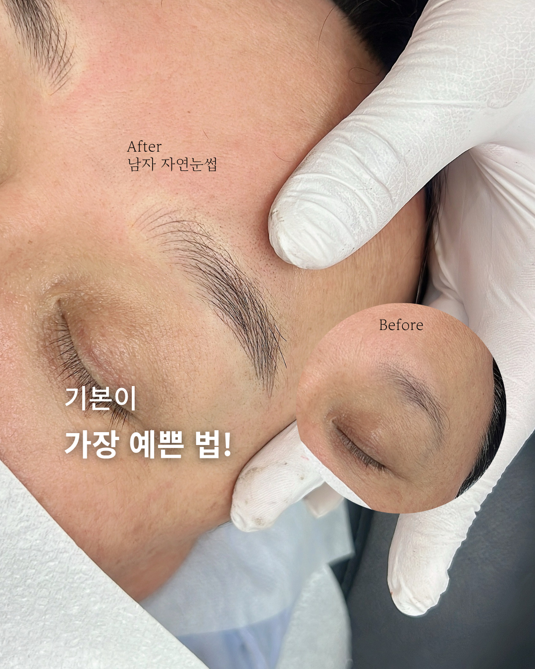 아트인디고 마곡 대표 이미지