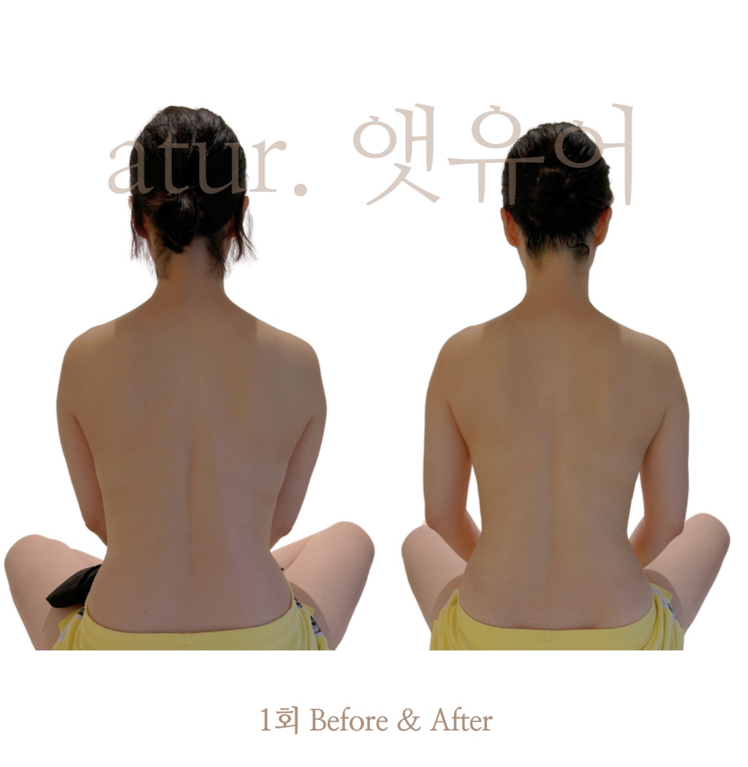 앳유어 자양점 대표 이미지