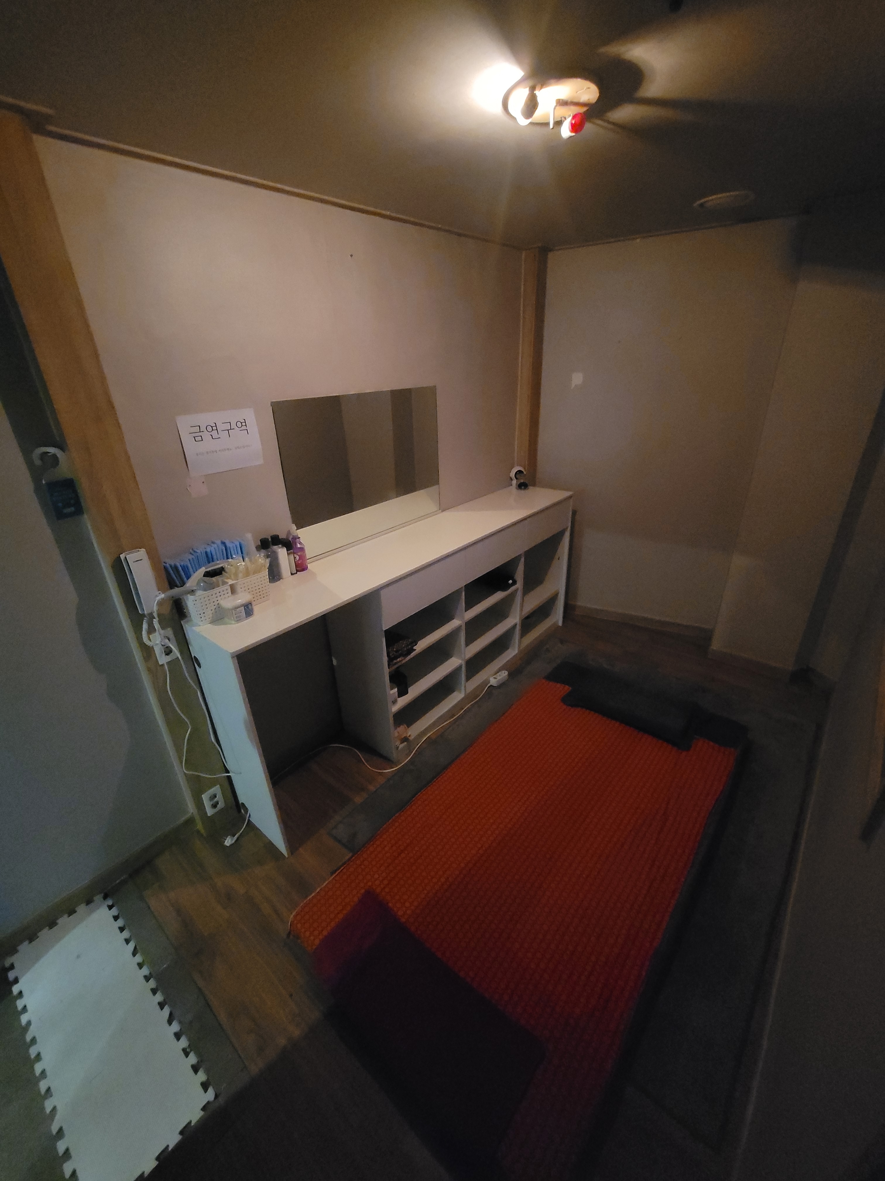 체리아로마테라피 photo 3