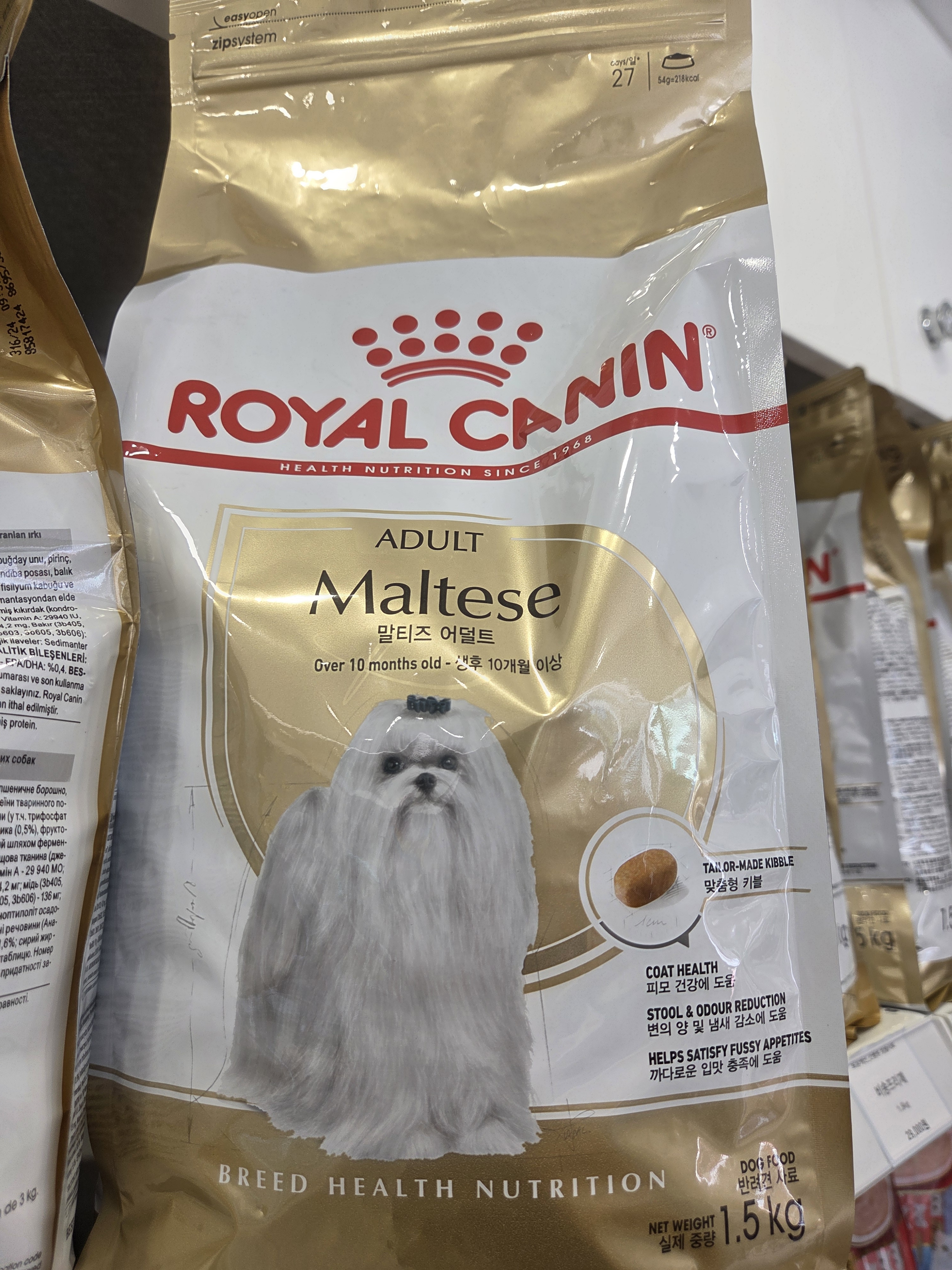 광주 반려동물 용품 위글리펫 용봉점 대표 이미지