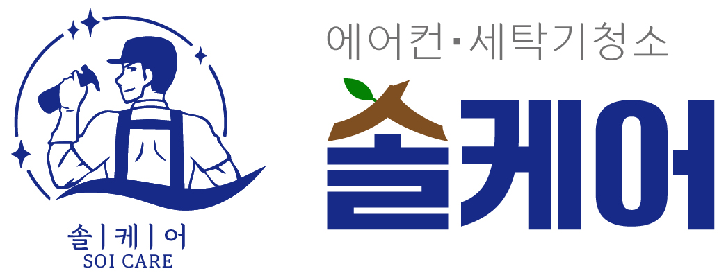 솔케어 대표 이미지