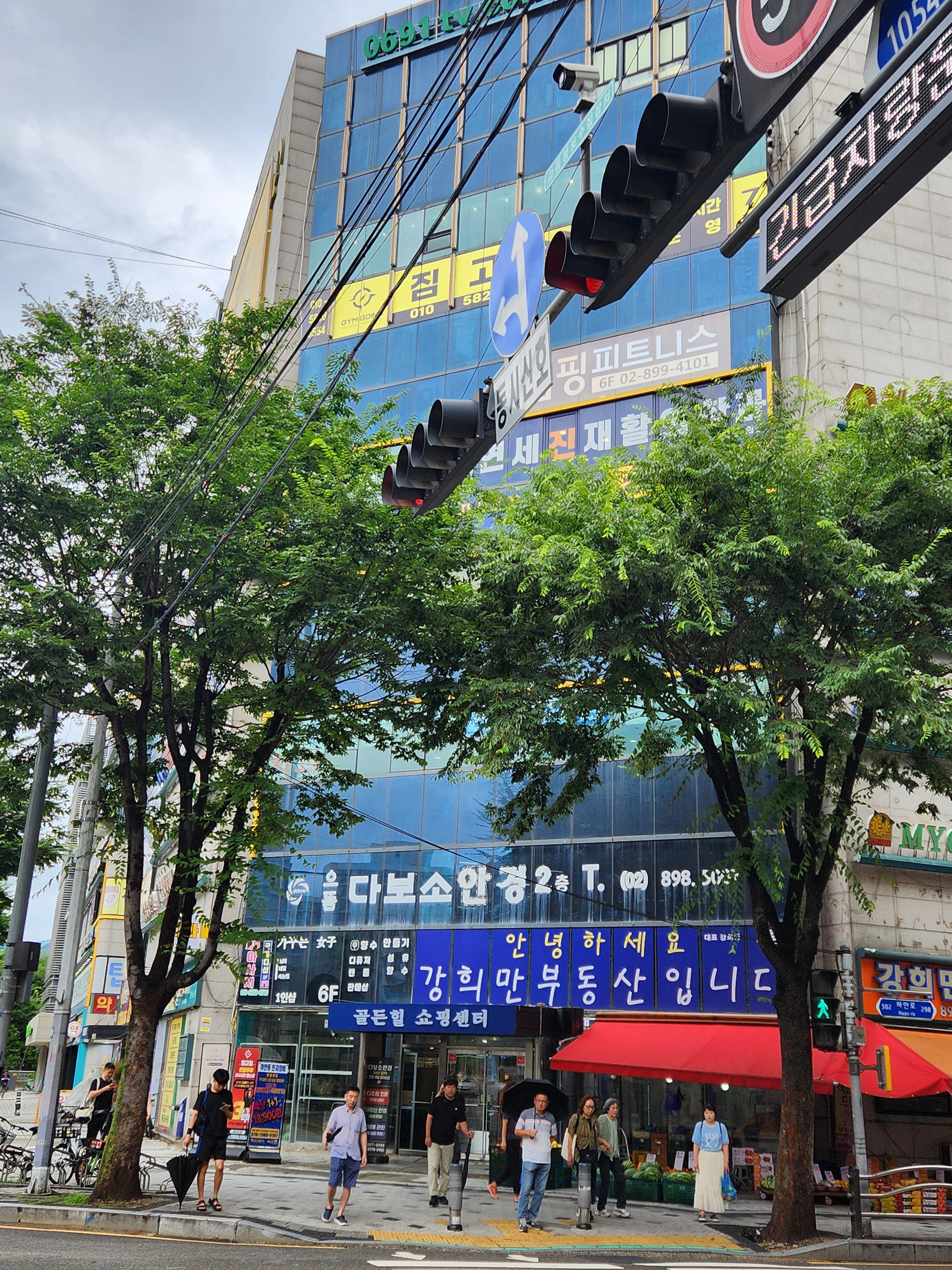 청담체형마사지 photo 9