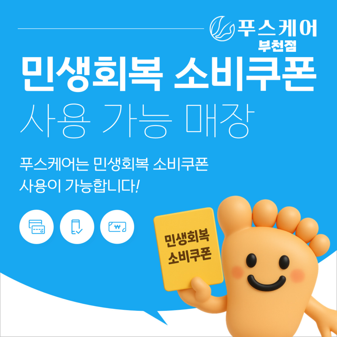 광고 이미지