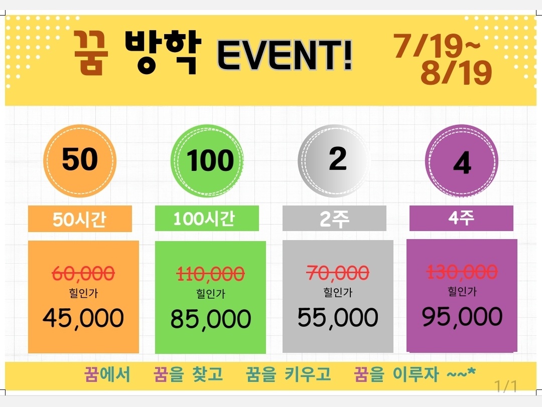 업체사진
