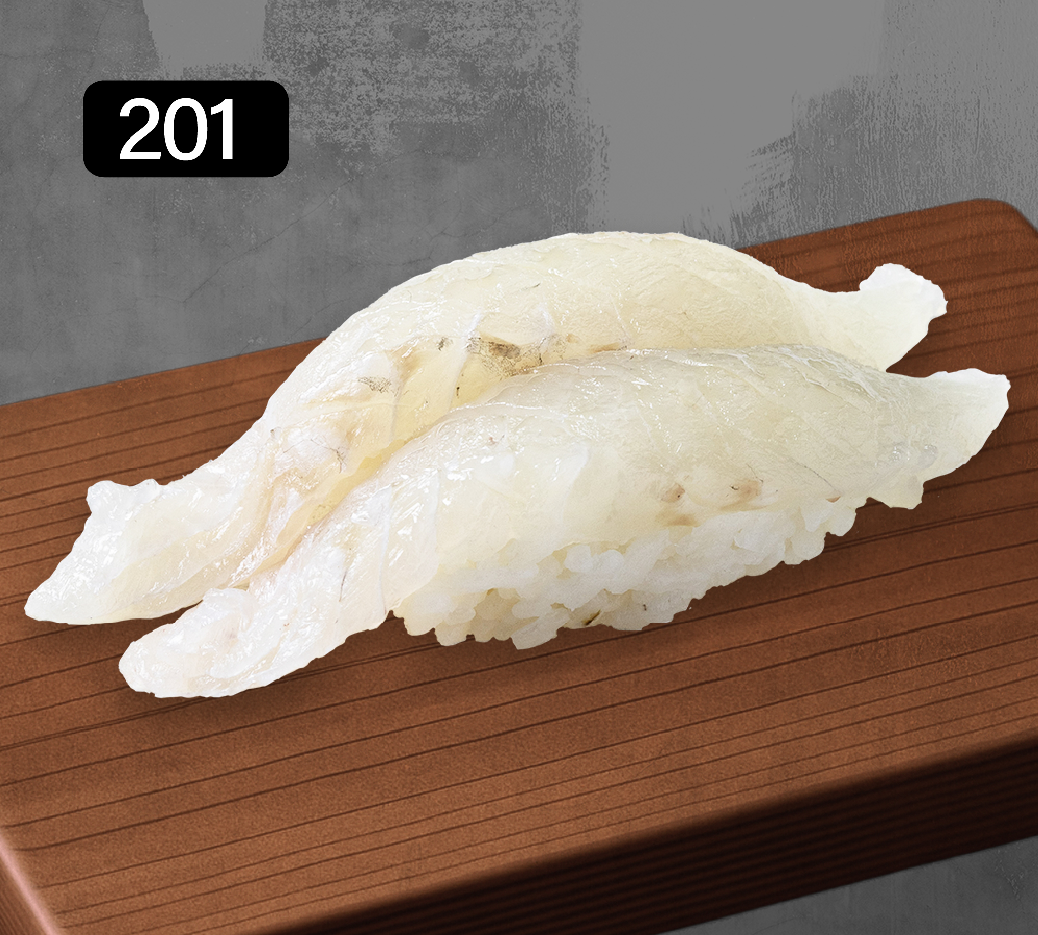 완도산 곤부지메 대광어 2P