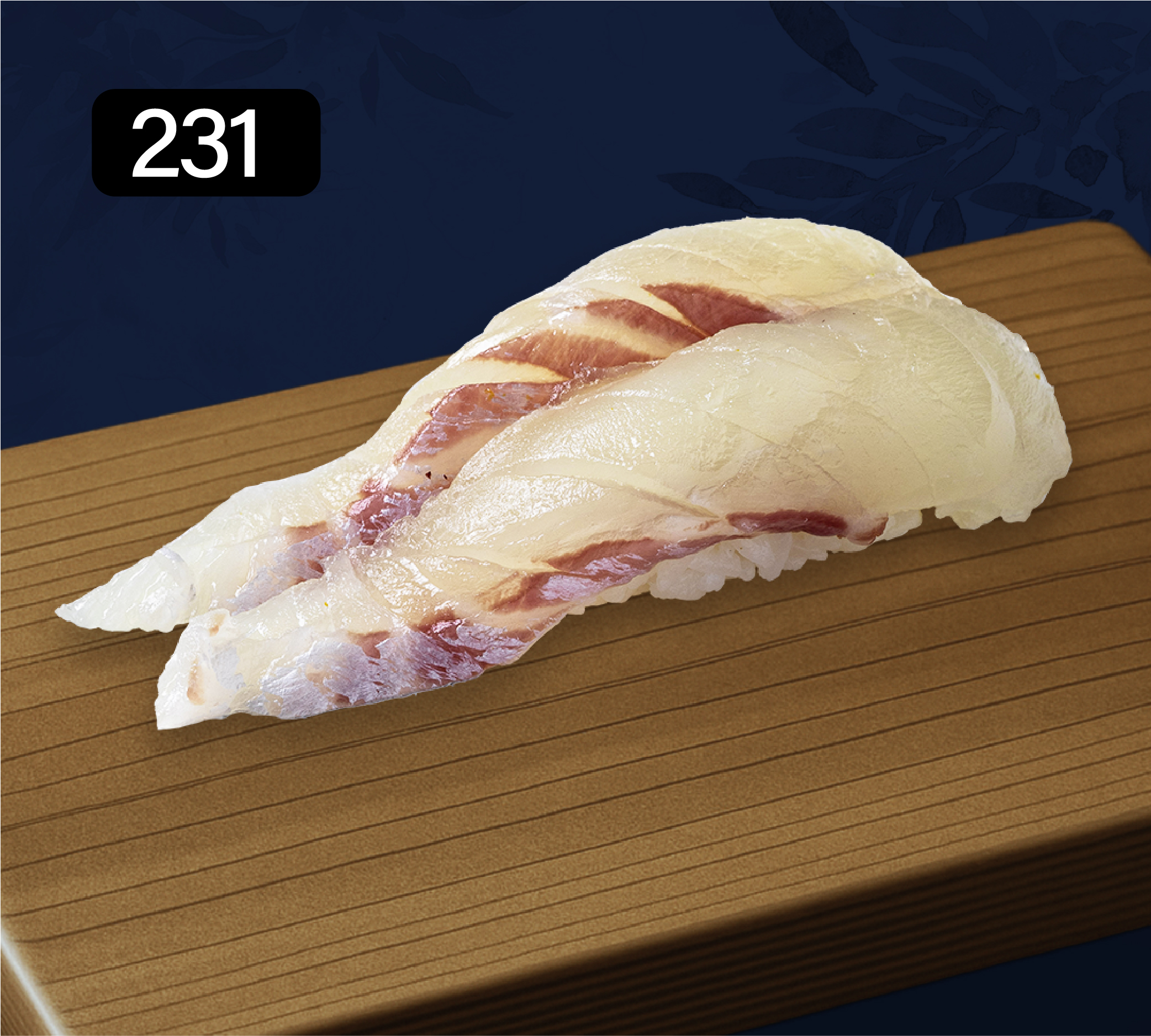 특대 참돔 2P