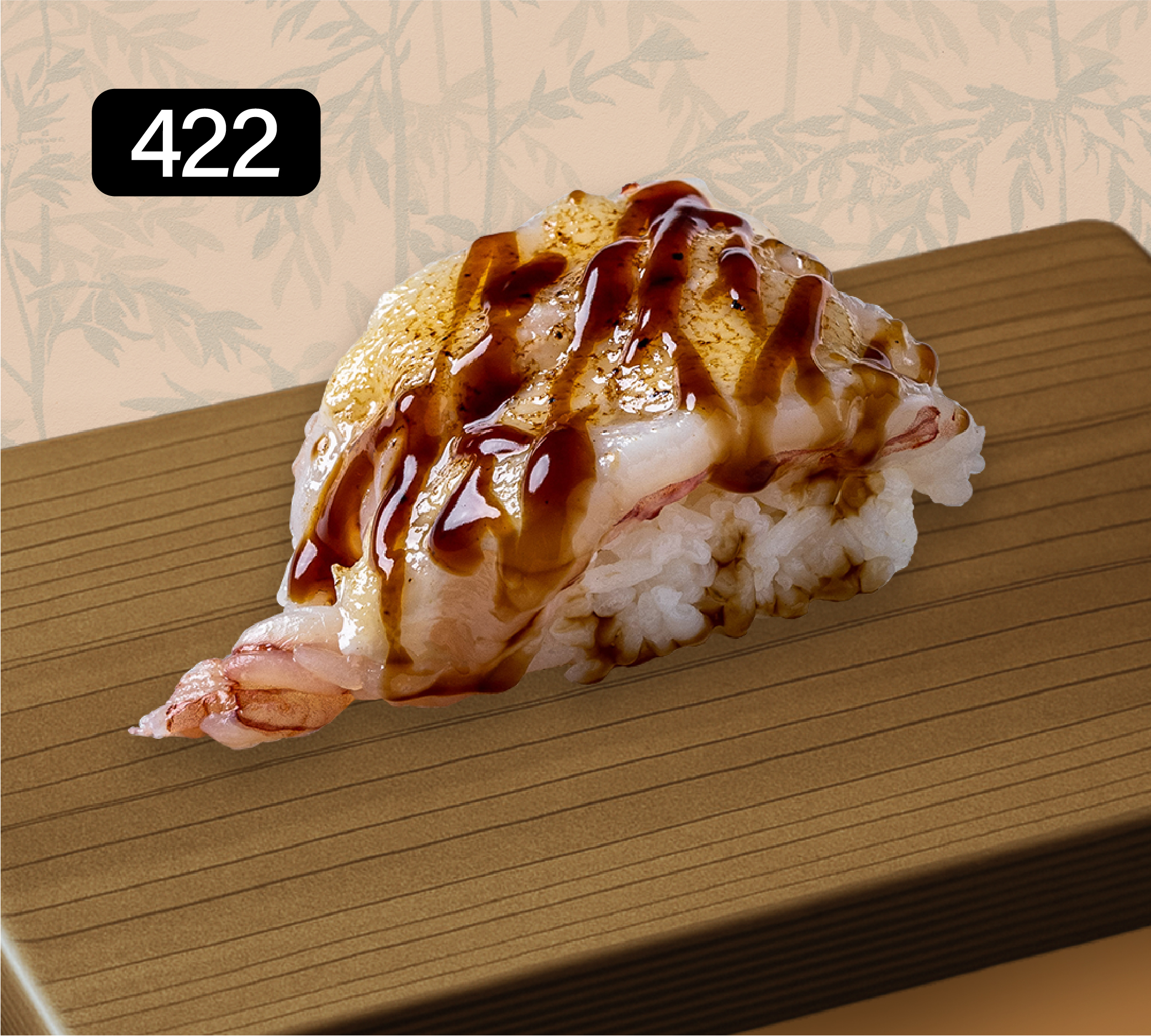 랍스터새우 갈릭치즈 2P