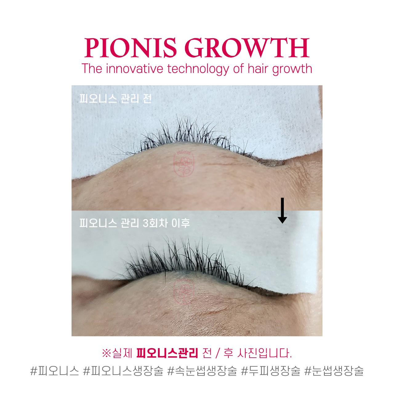마르비뷰티 대표 이미지