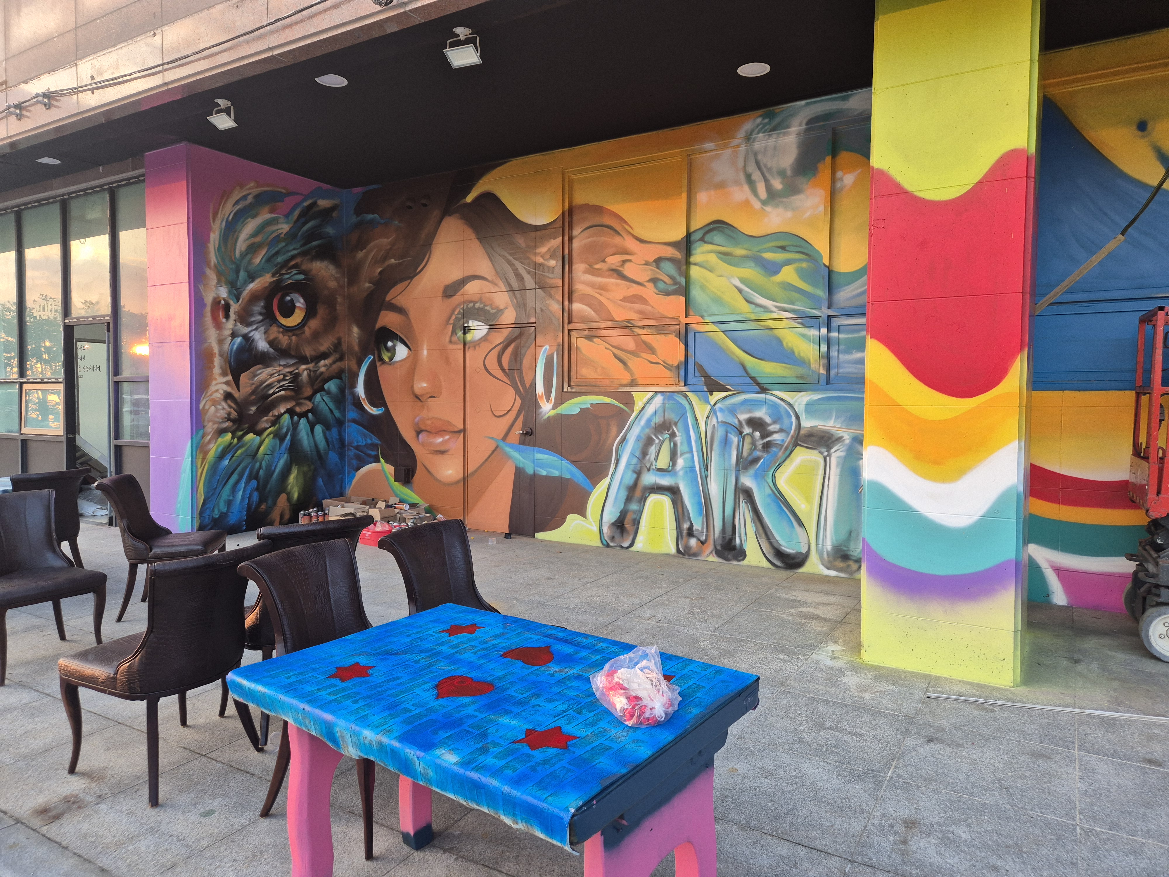 Slush Bar and Food
