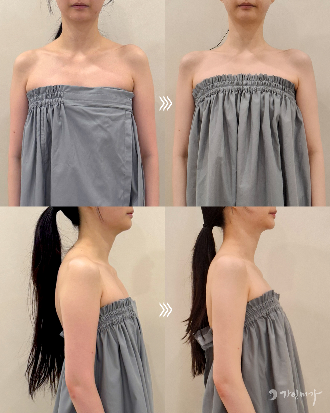 가인미가 분당정자역본점 photo 4