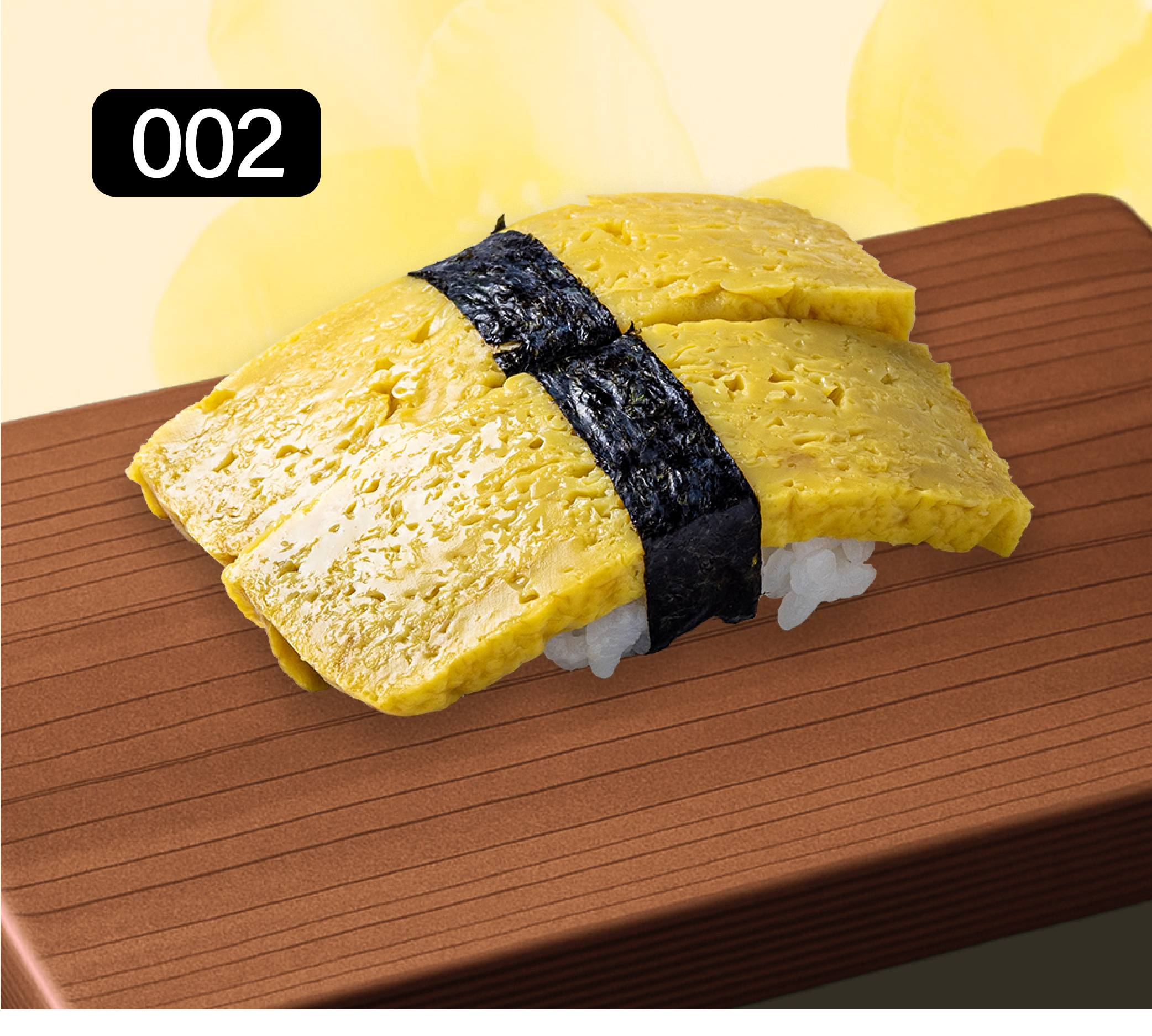 단짠 다마고야키 2P