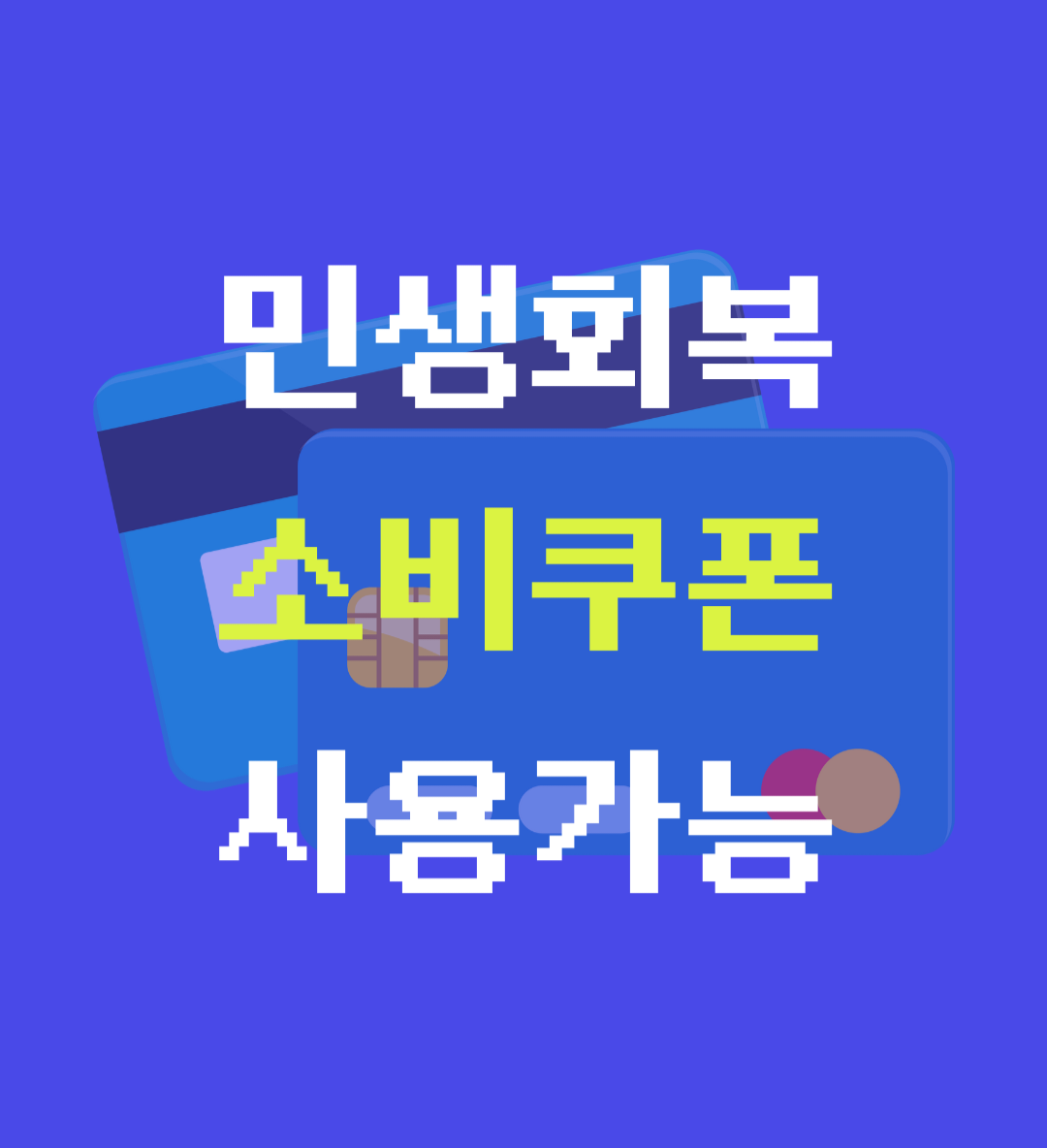 북부성모의원 대표 이미지