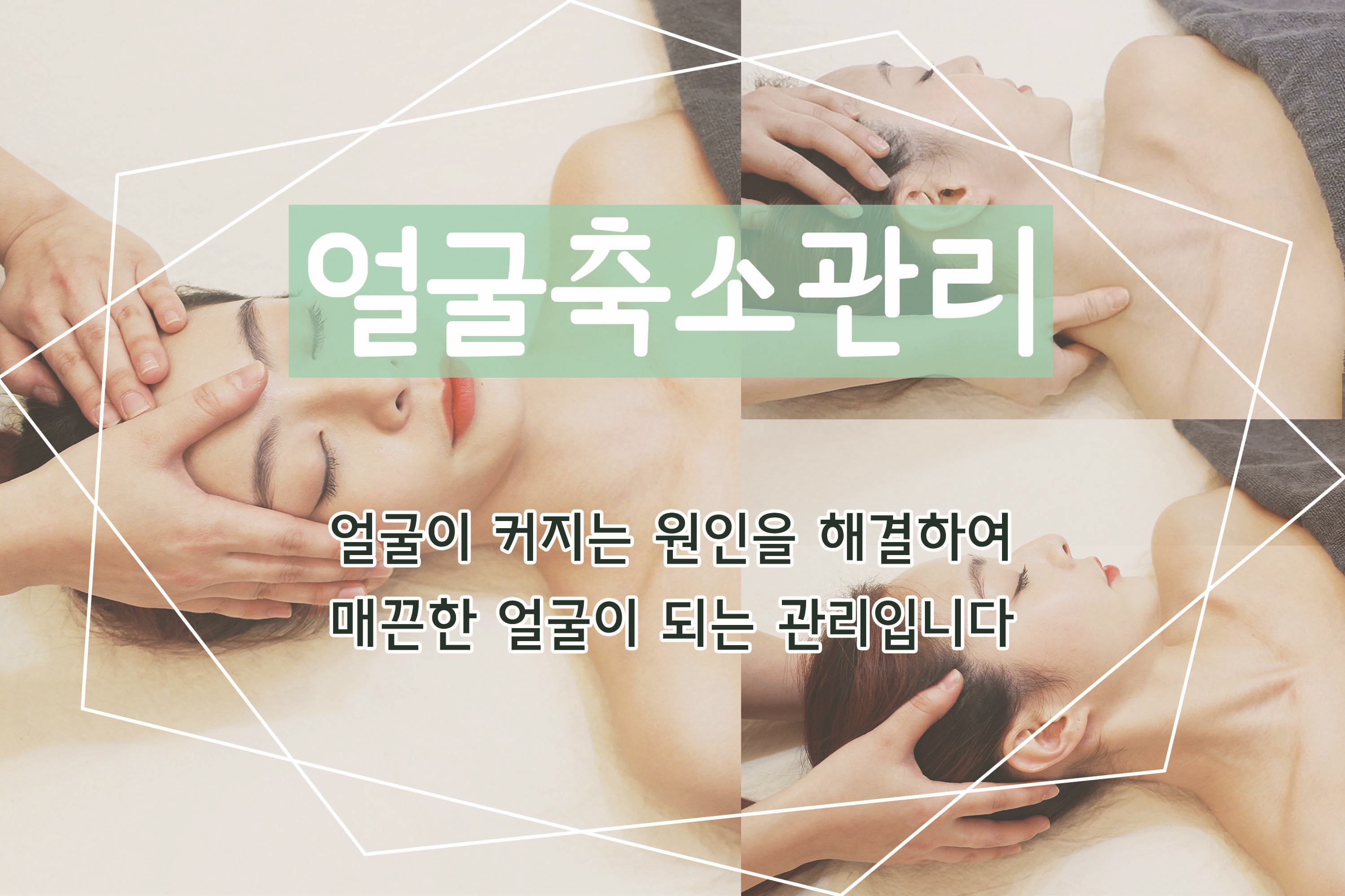 본디예가 대표 이미지