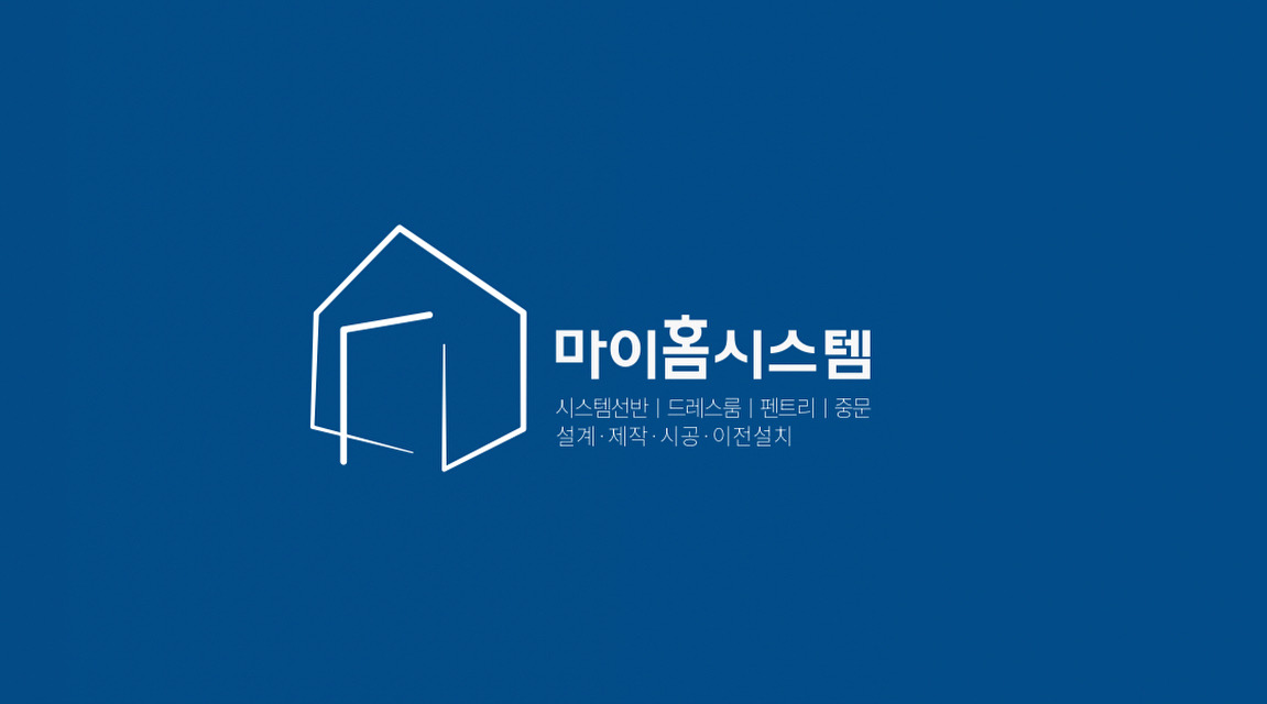 이미지 2