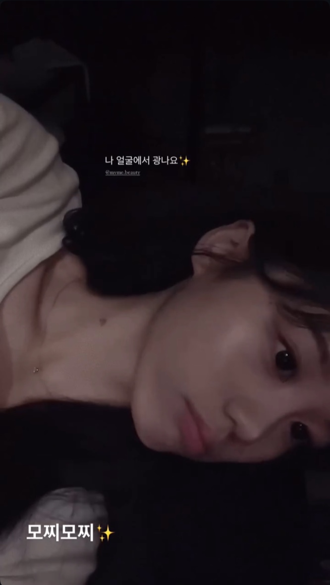마이미뷰티&다산피부관리 photo 3