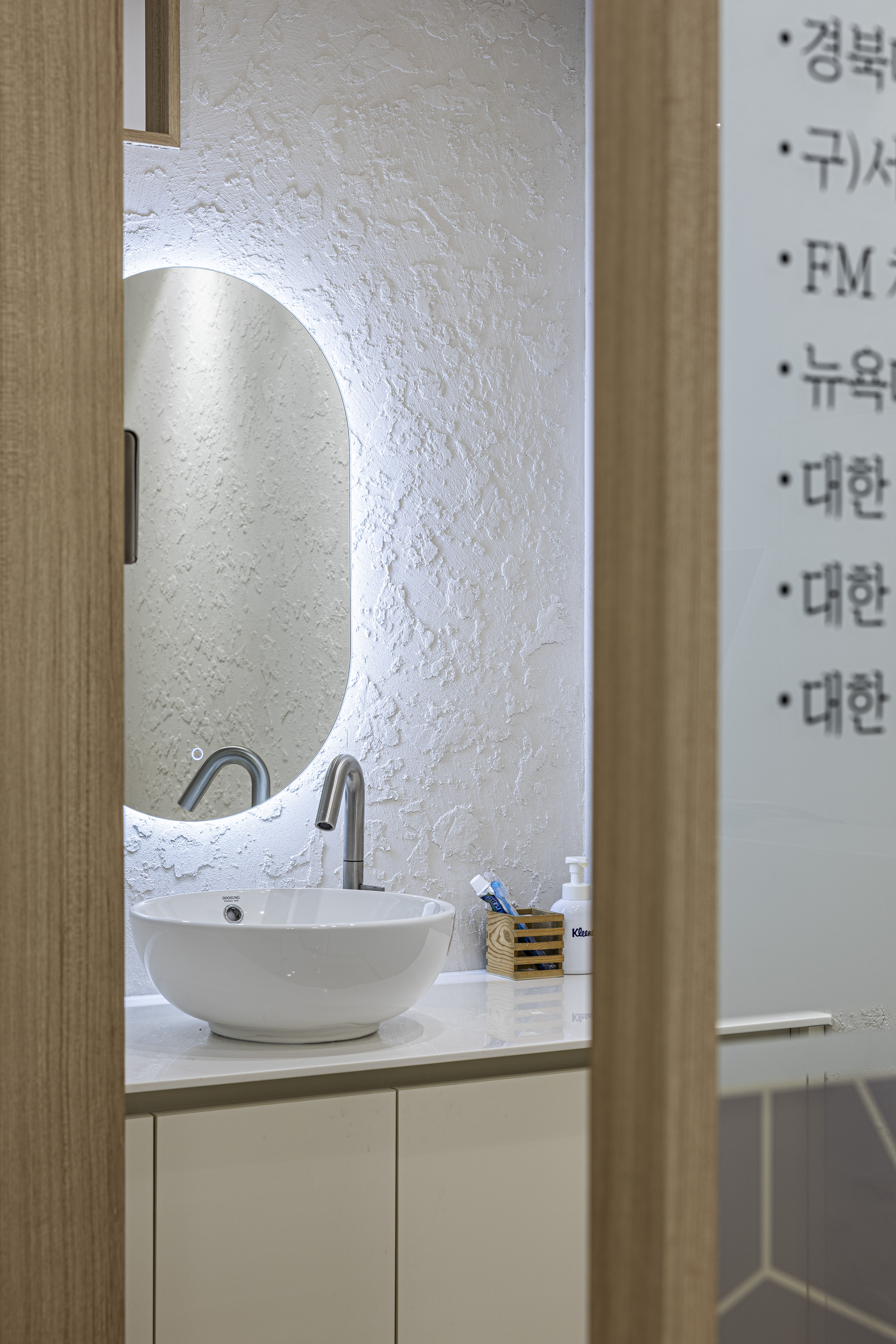 필립치과의원 대표 이미지