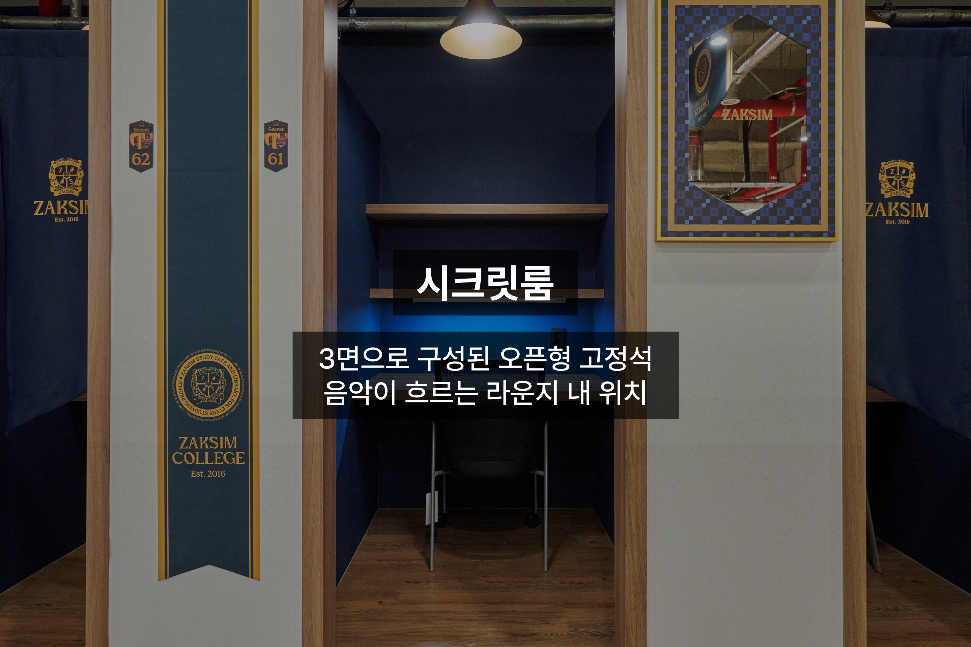업체사진