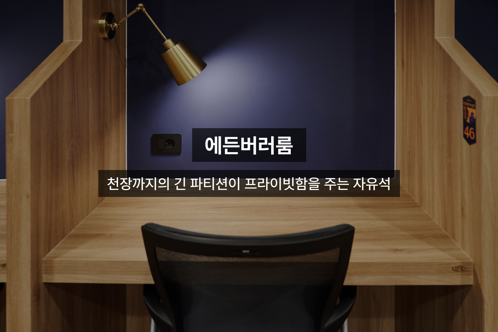 업체사진