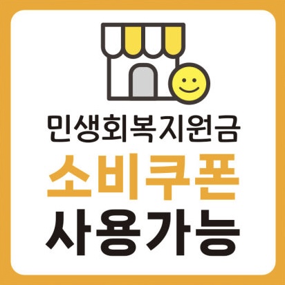 굴다리전집