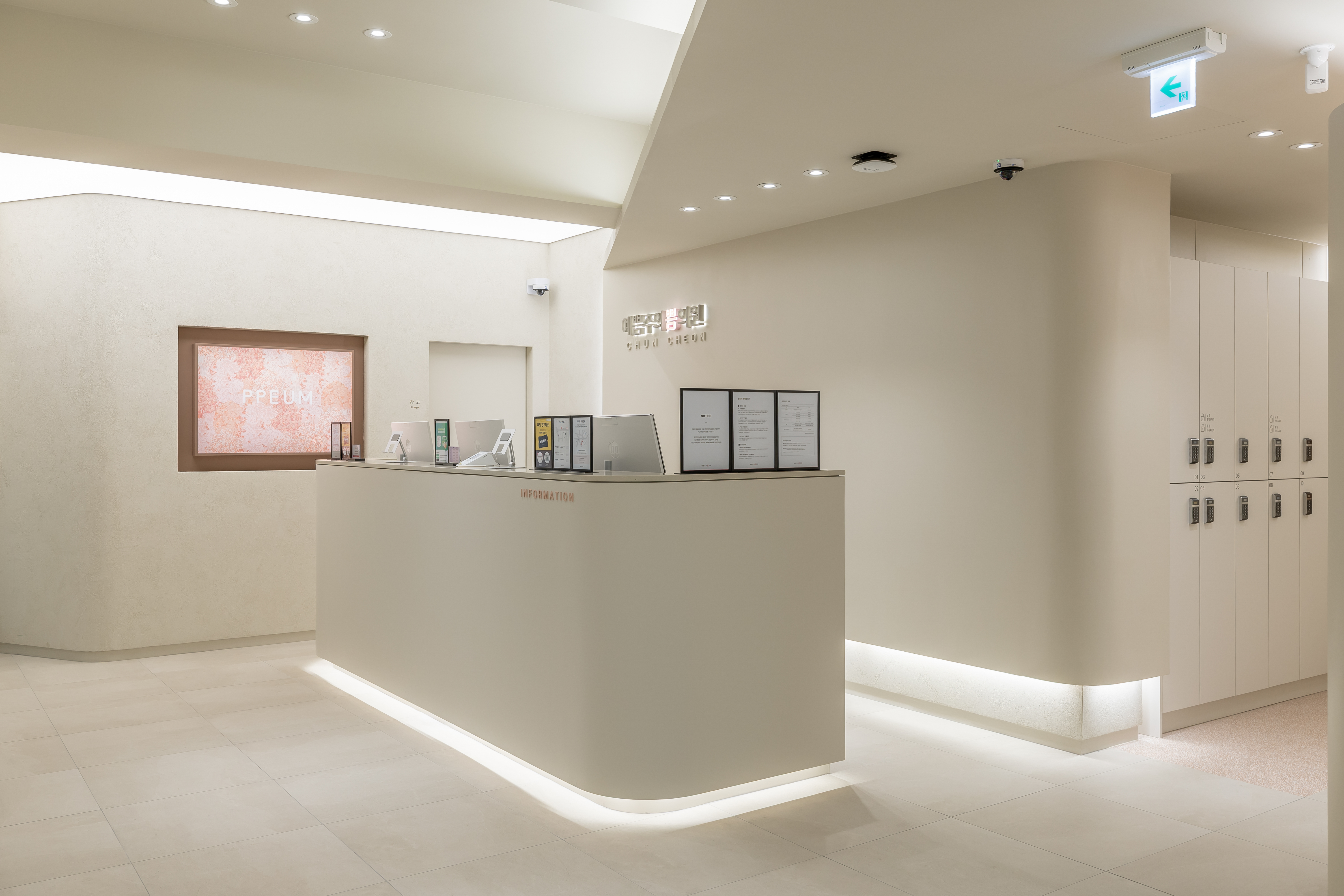 예쁨주의쁨의원 춘천 대표 이미지