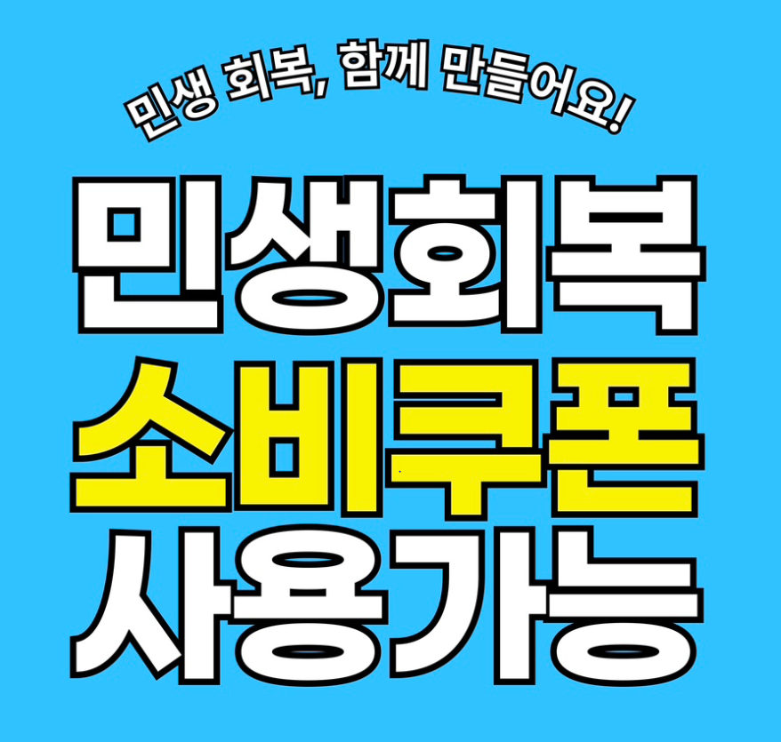 365서울치과의원 종로 대표 이미지