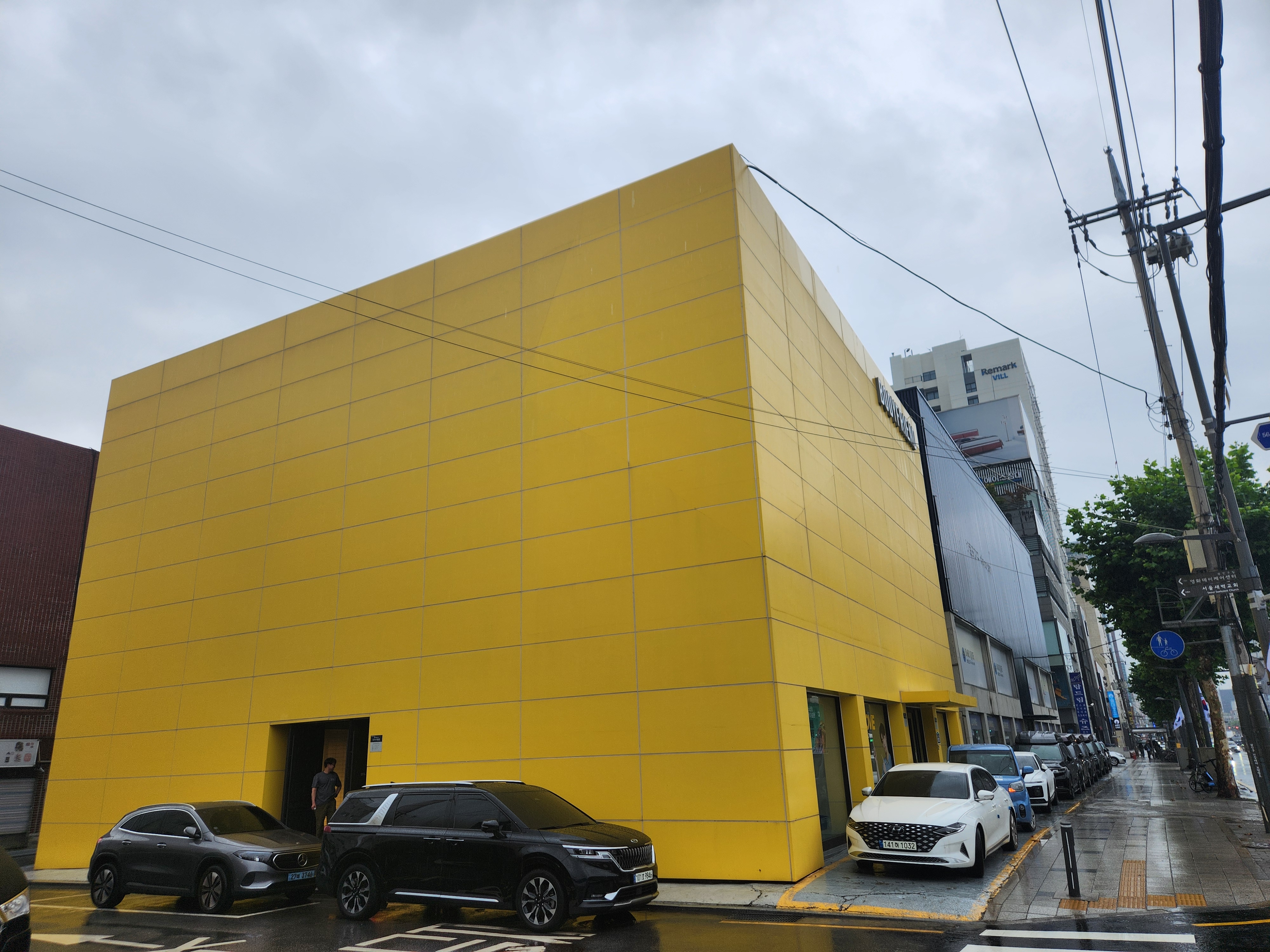 에스와이라이프 라클라우드 리빙 쇼룸 광진점 대표 이미지