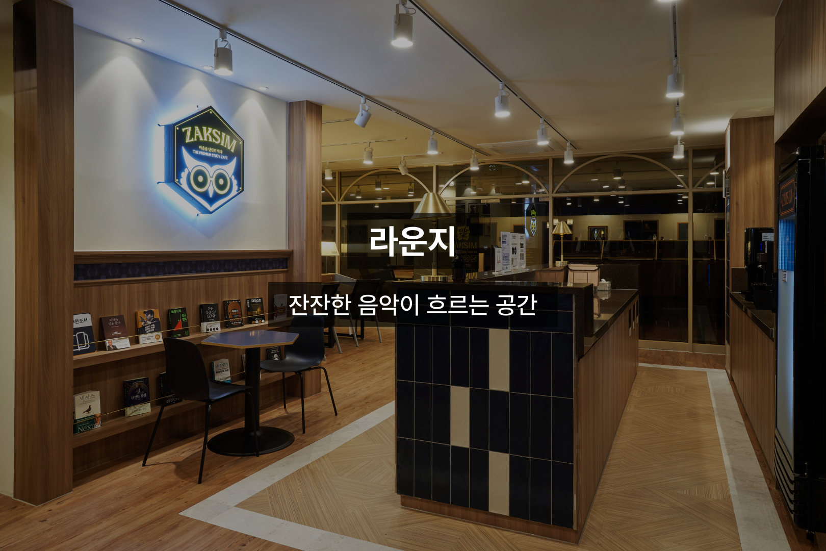 업체사진