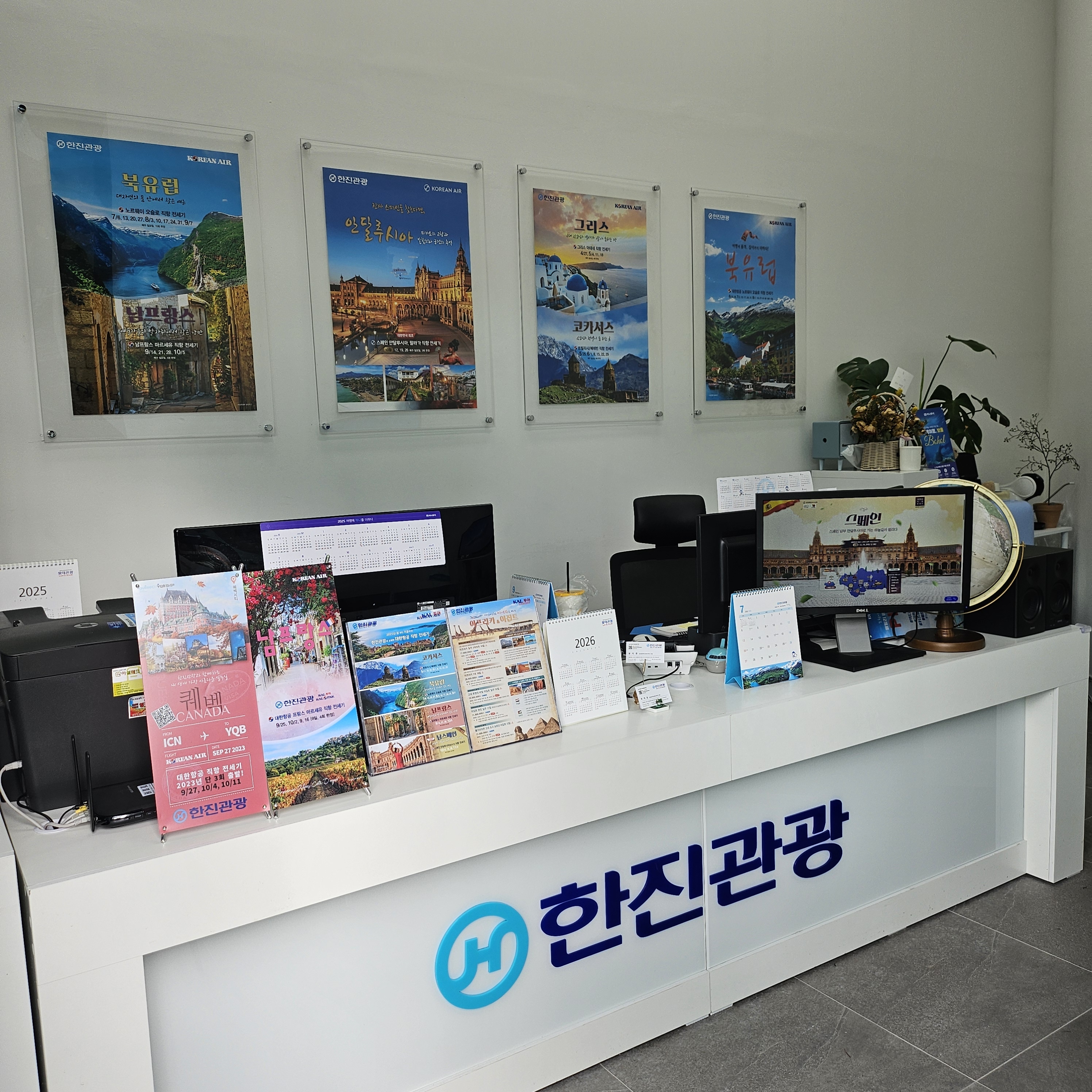 스케줄청담 - 청담동카페 여행