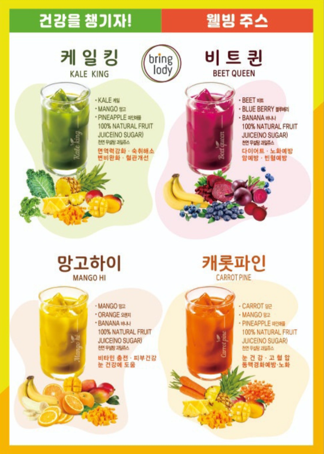 어드레스&amp;붐도넛 충청 애견맛집