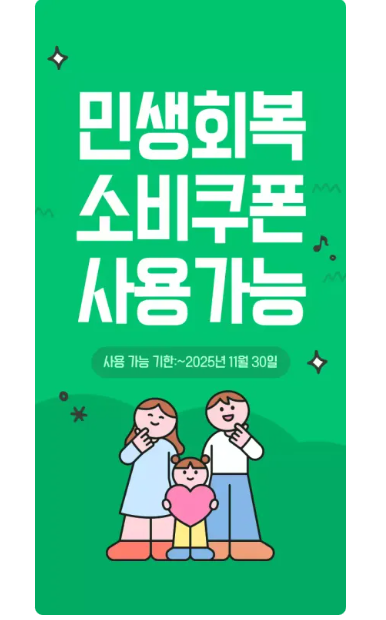 생선의꿈